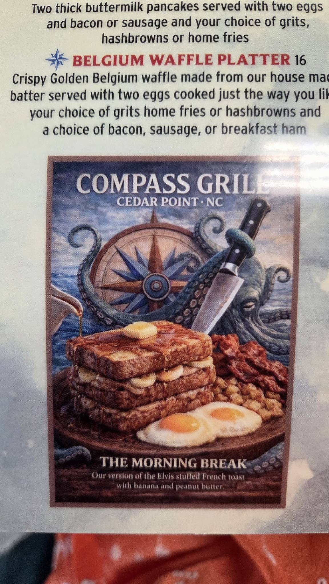 Compass Grill меню