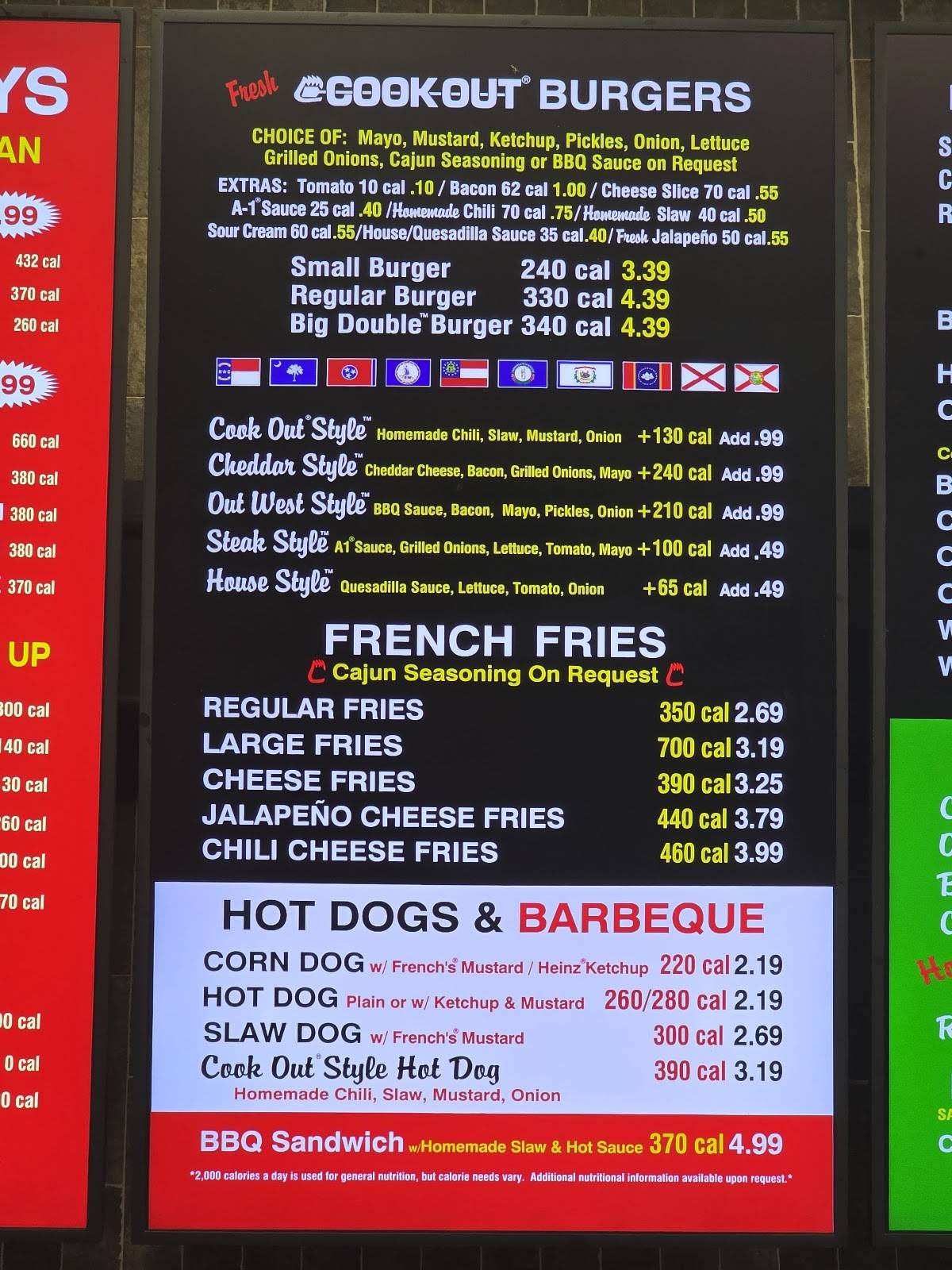 Cook Out меню