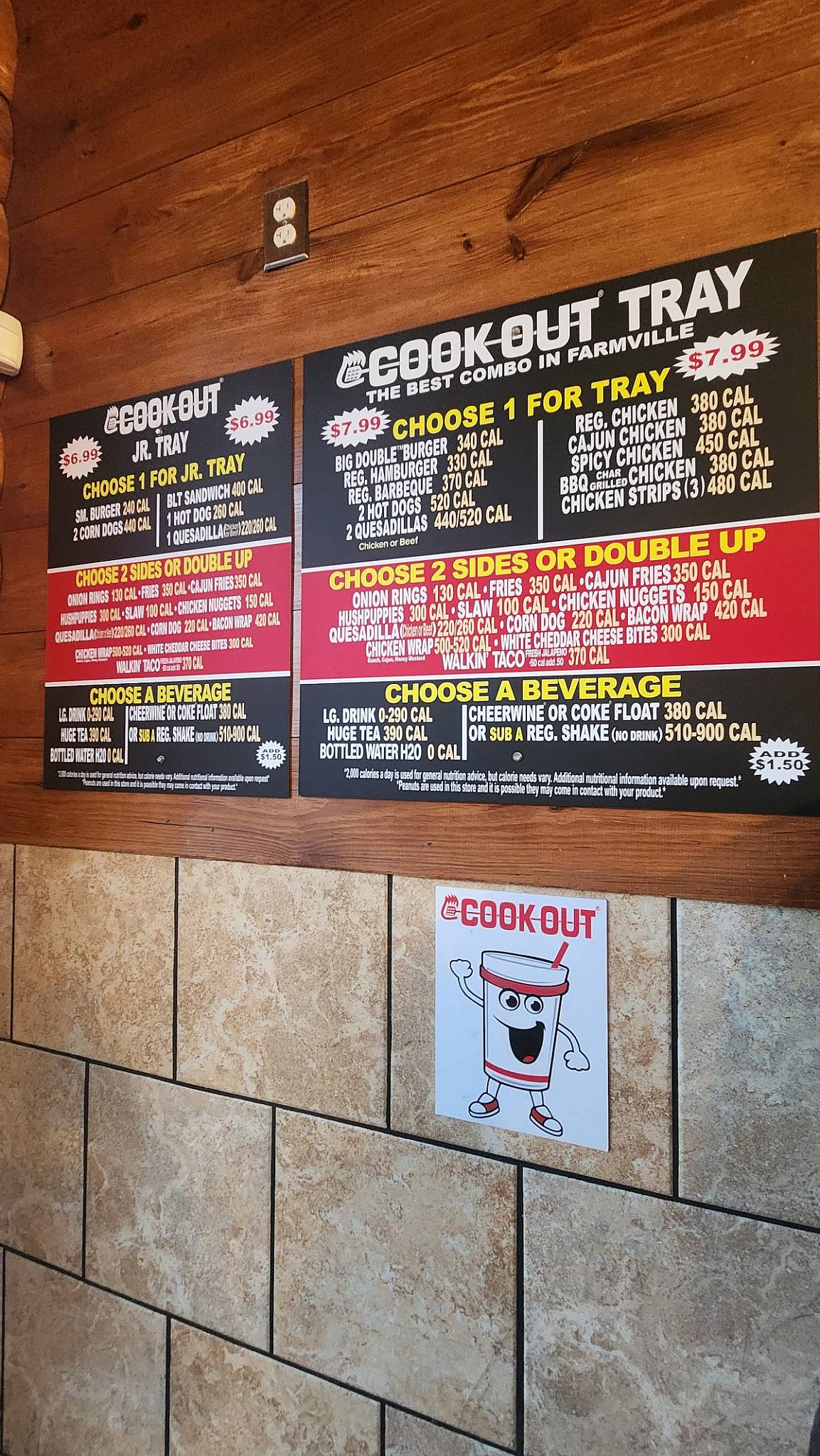 Cook Out меню