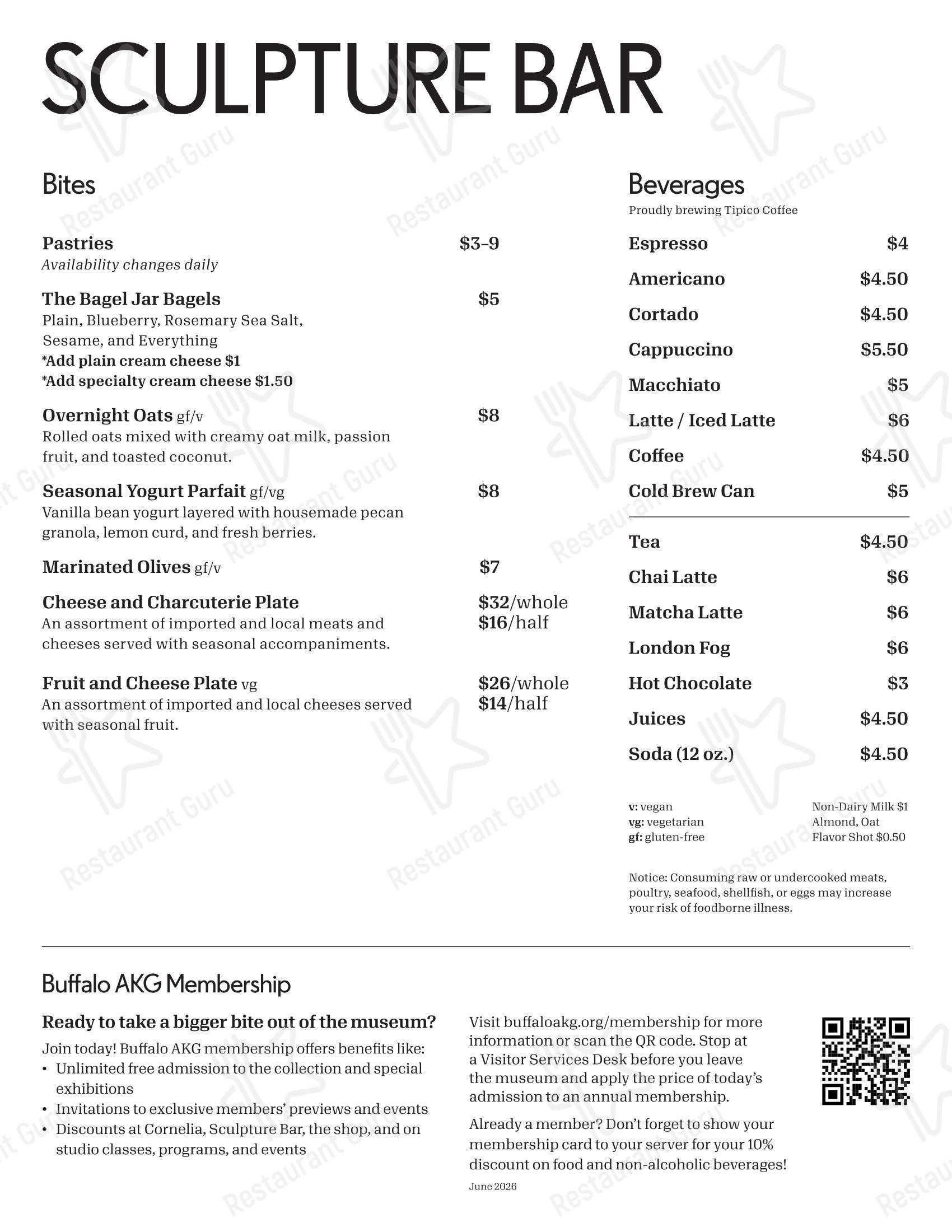 Wine Menu кафе Cornelia в Буффале