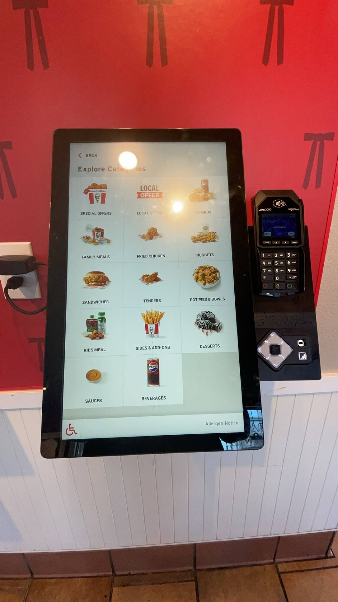KFC меню