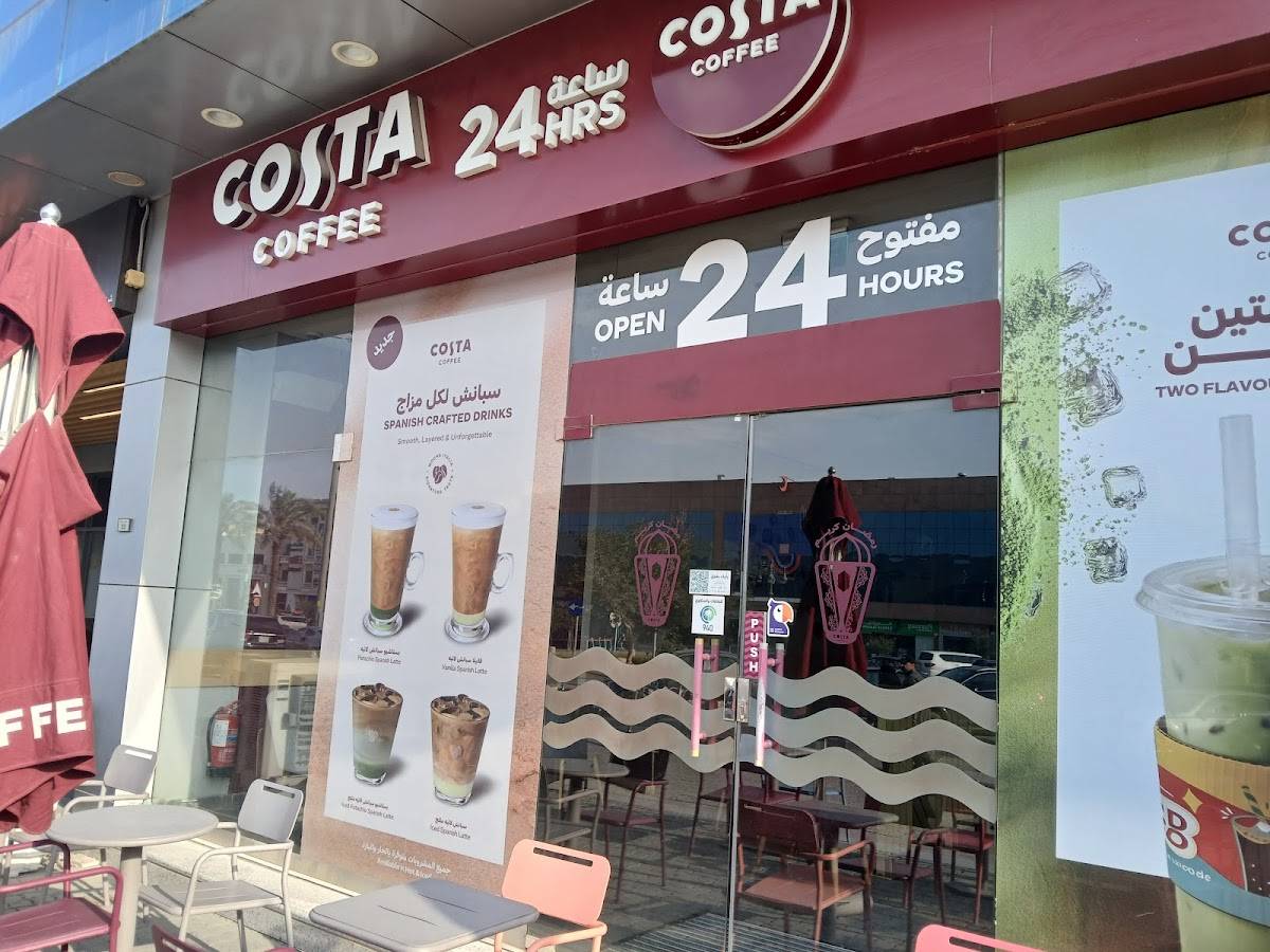 Costa Coffee меню