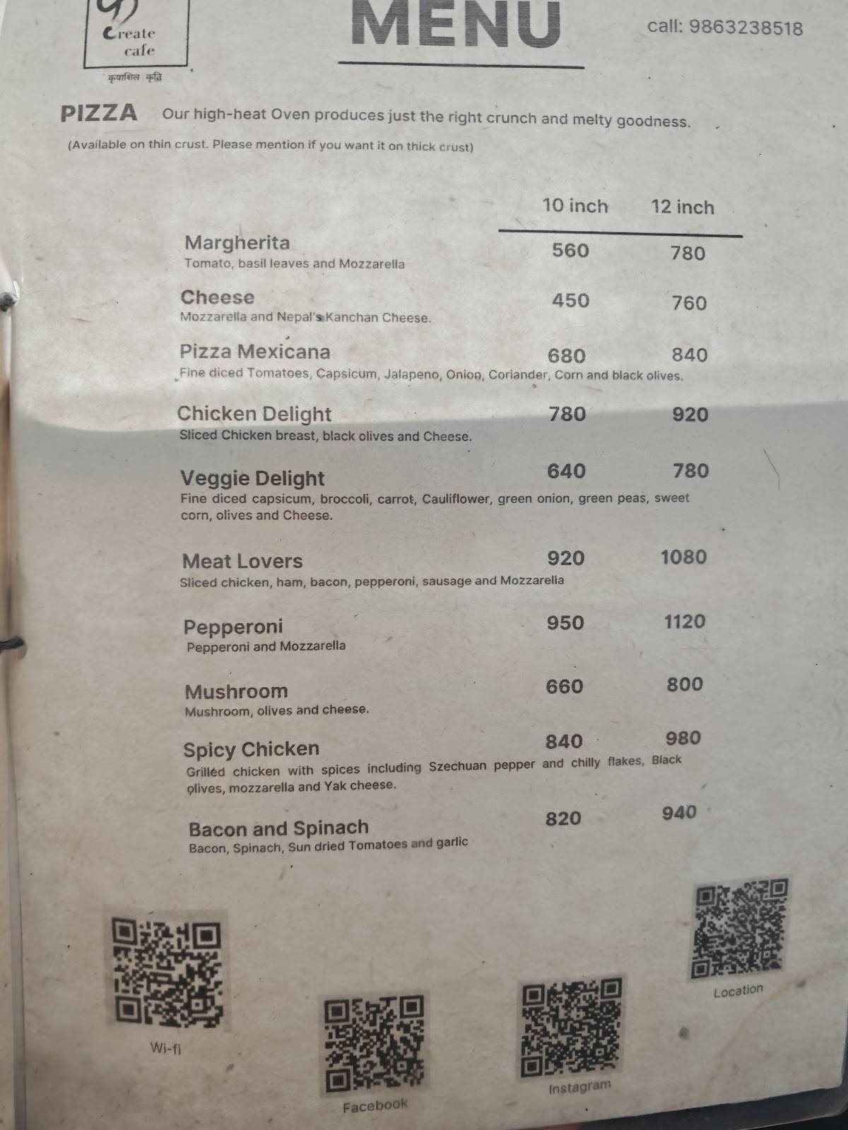 Create Cafe меню