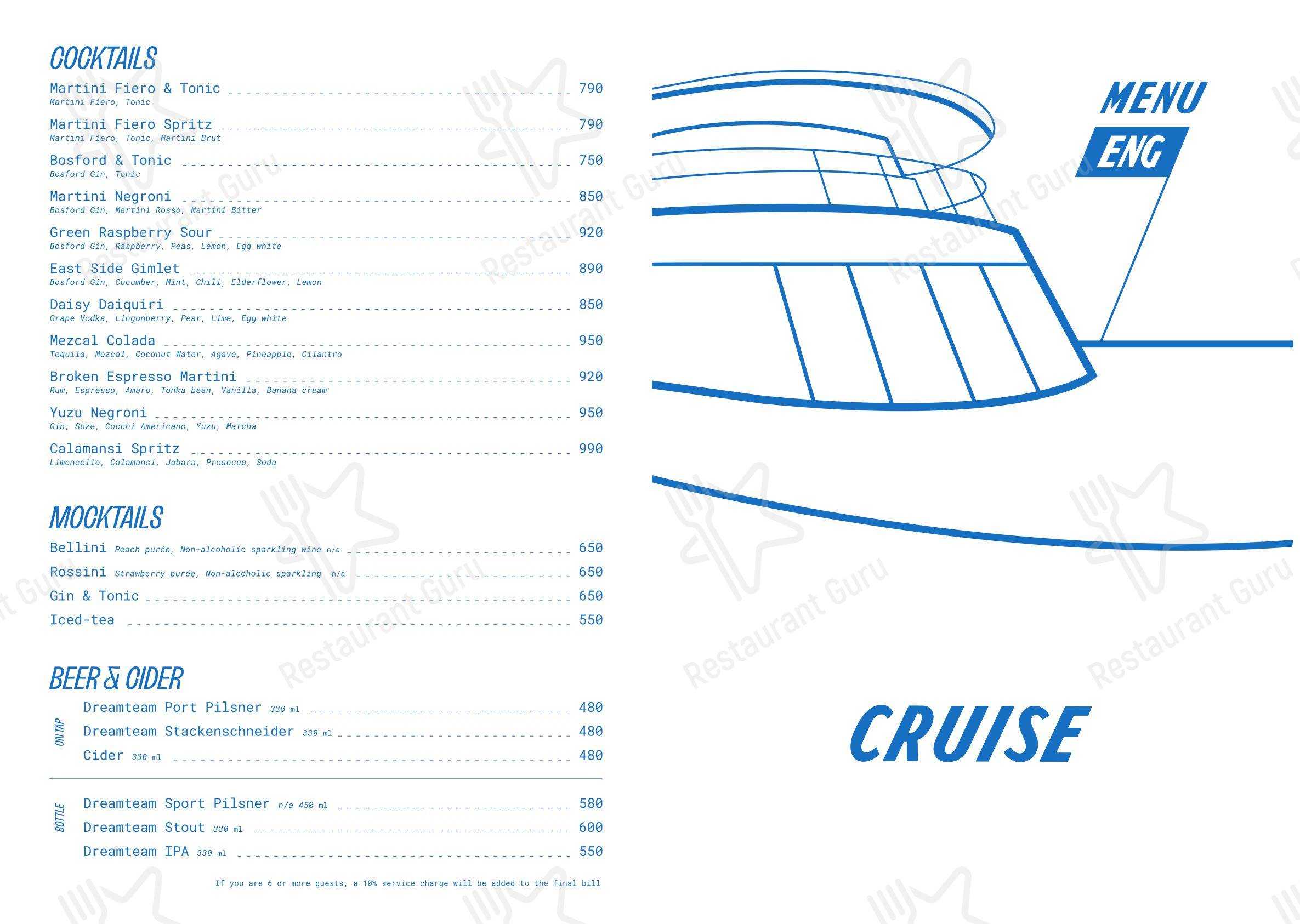 Меню ресторана Cruise by Kuznyahouse в Санкт-Петербурге