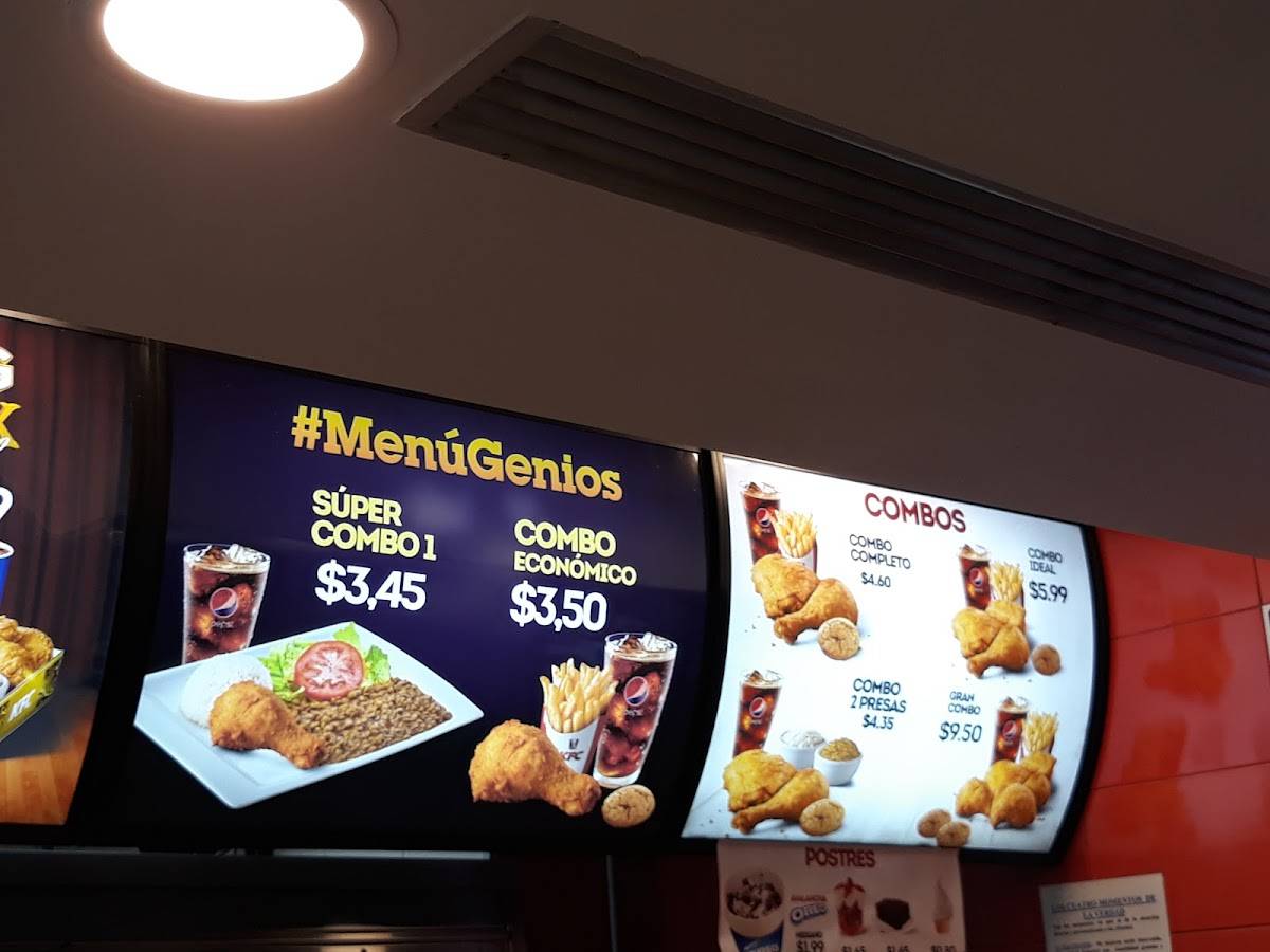 KFC меню