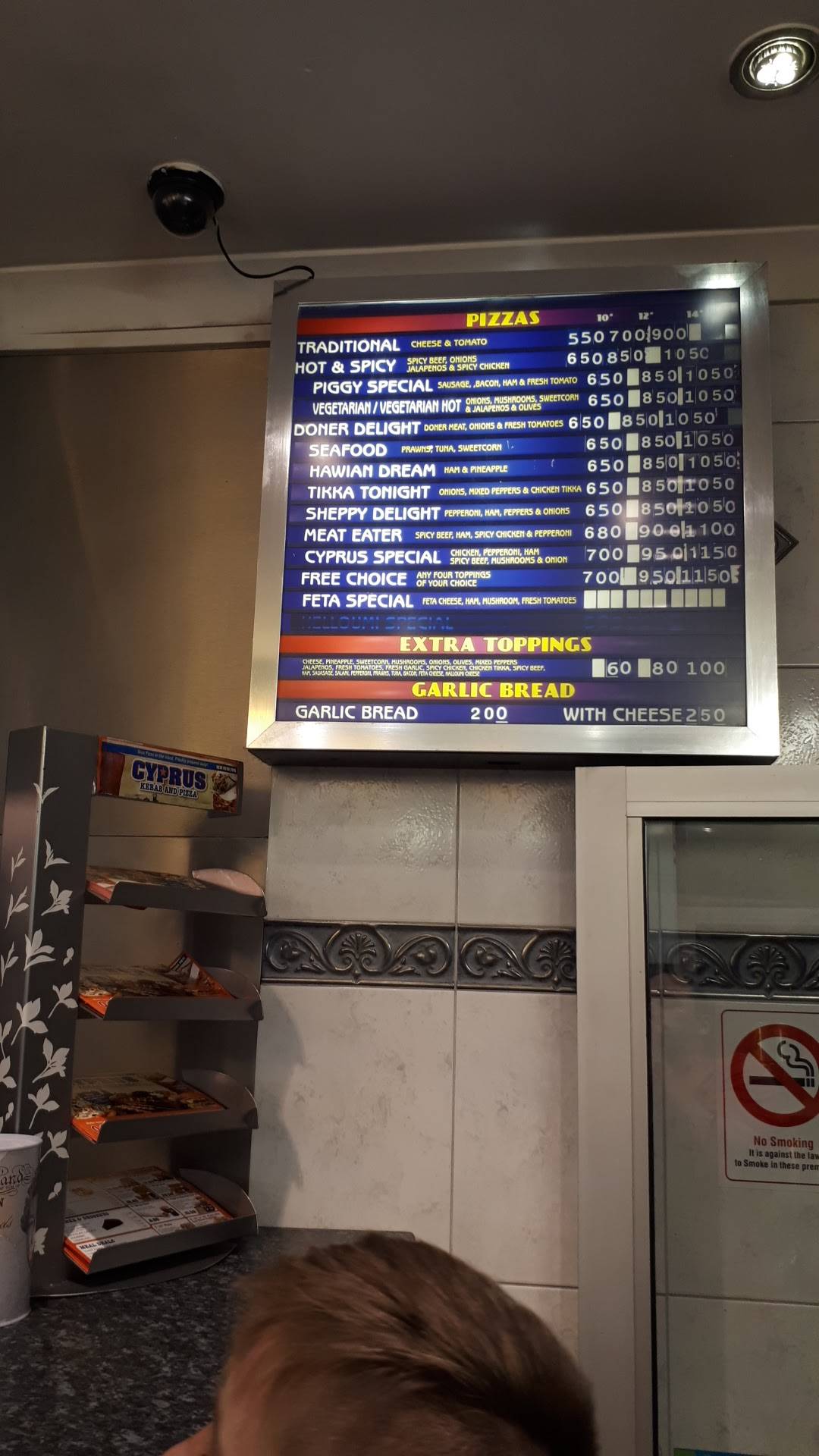 Cyprus Kebab sheerness меню