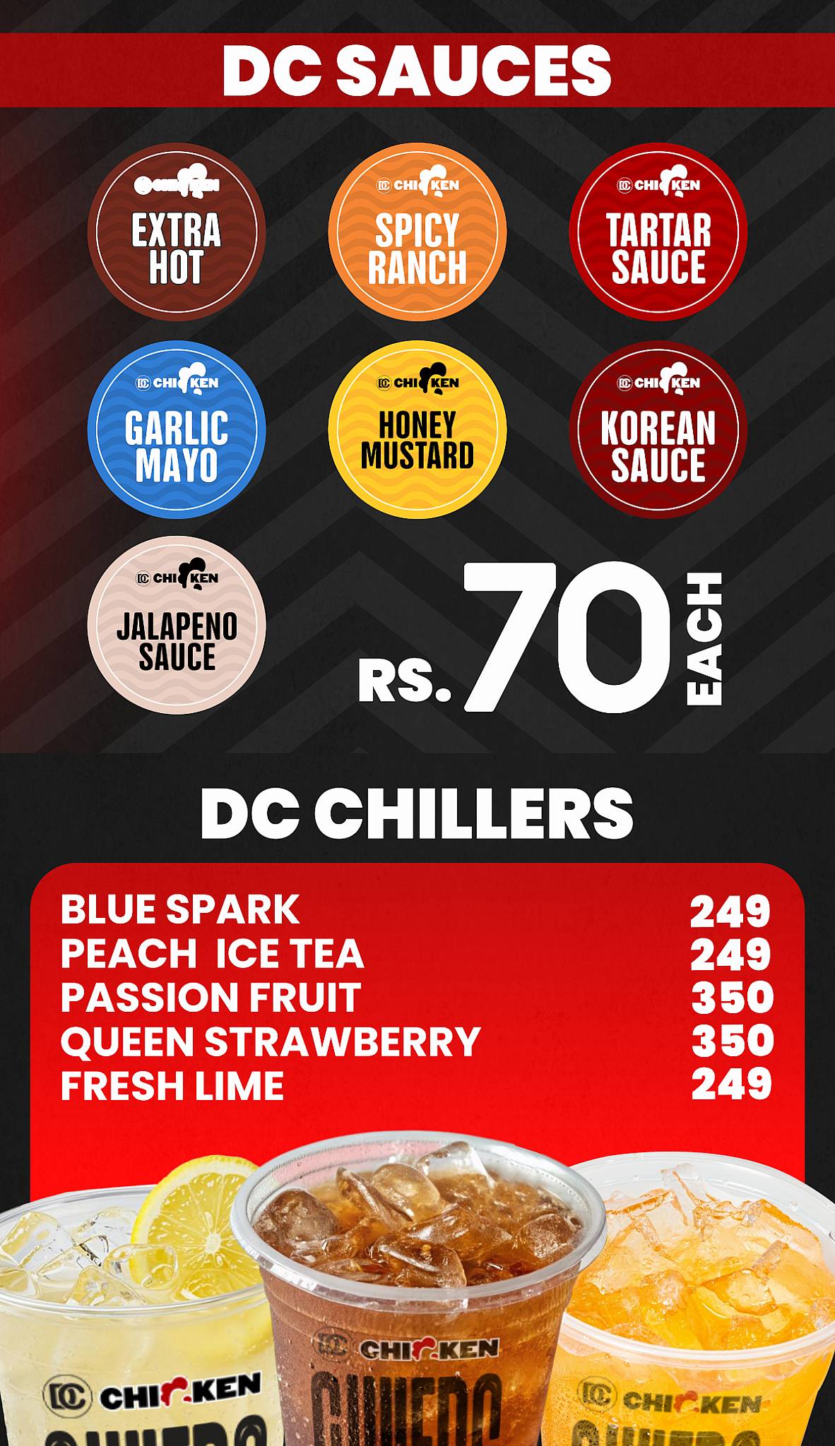 DC CHICKEN меню