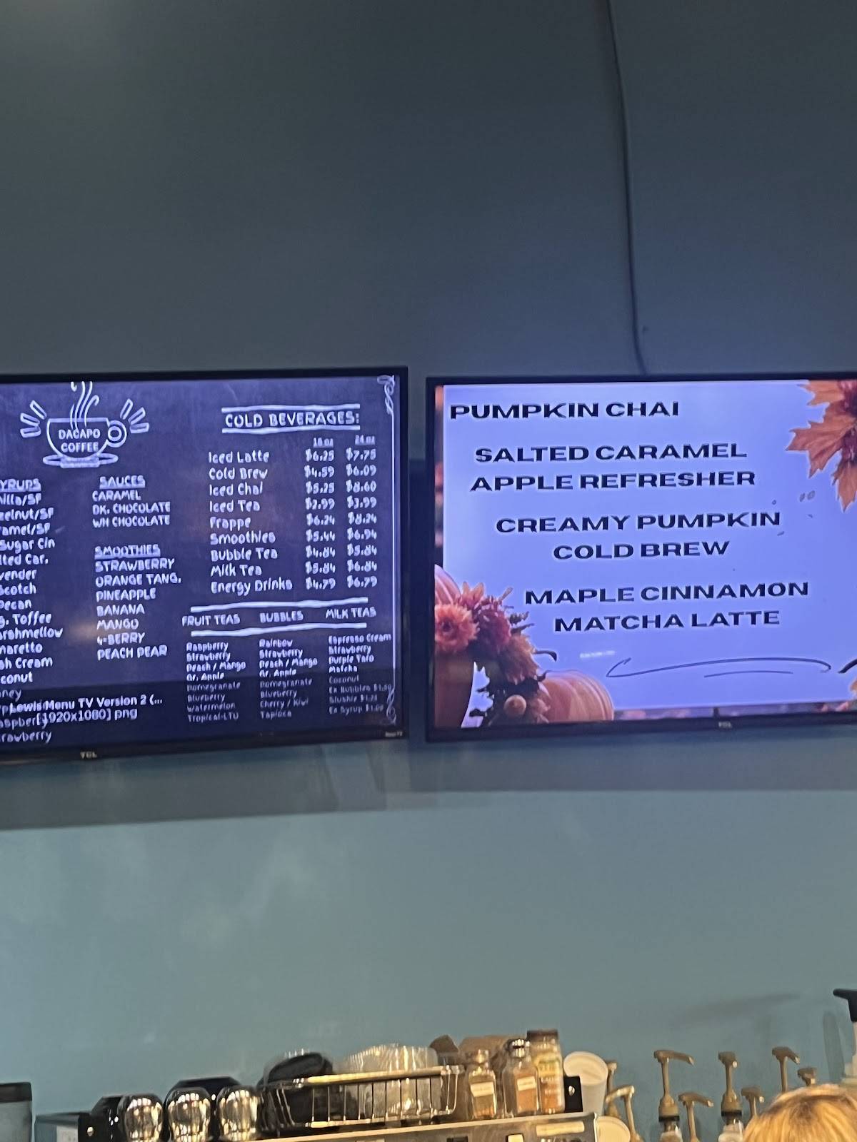DaCapo Coffee меню