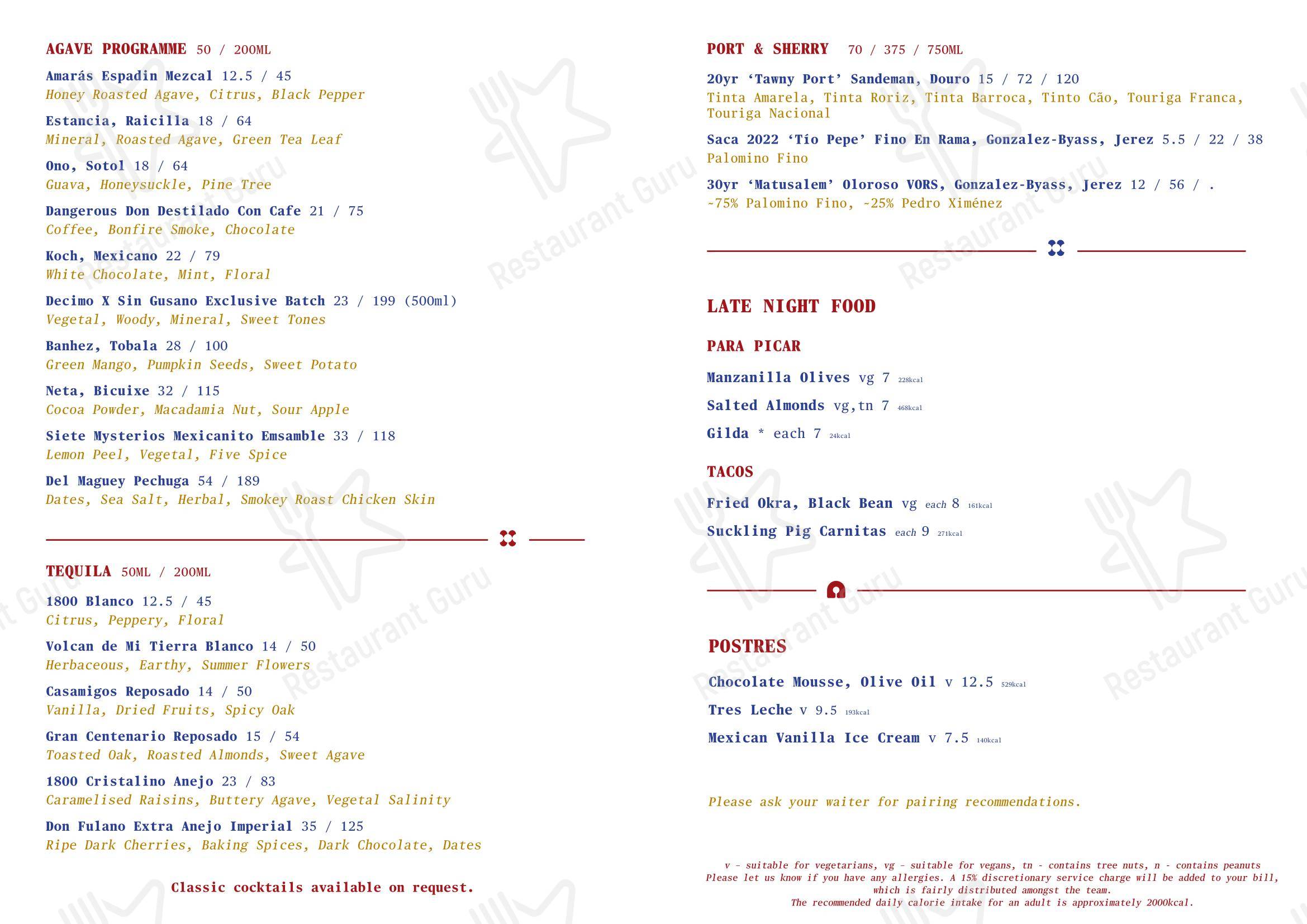 Меню ресторана Decimo - Wine Menu