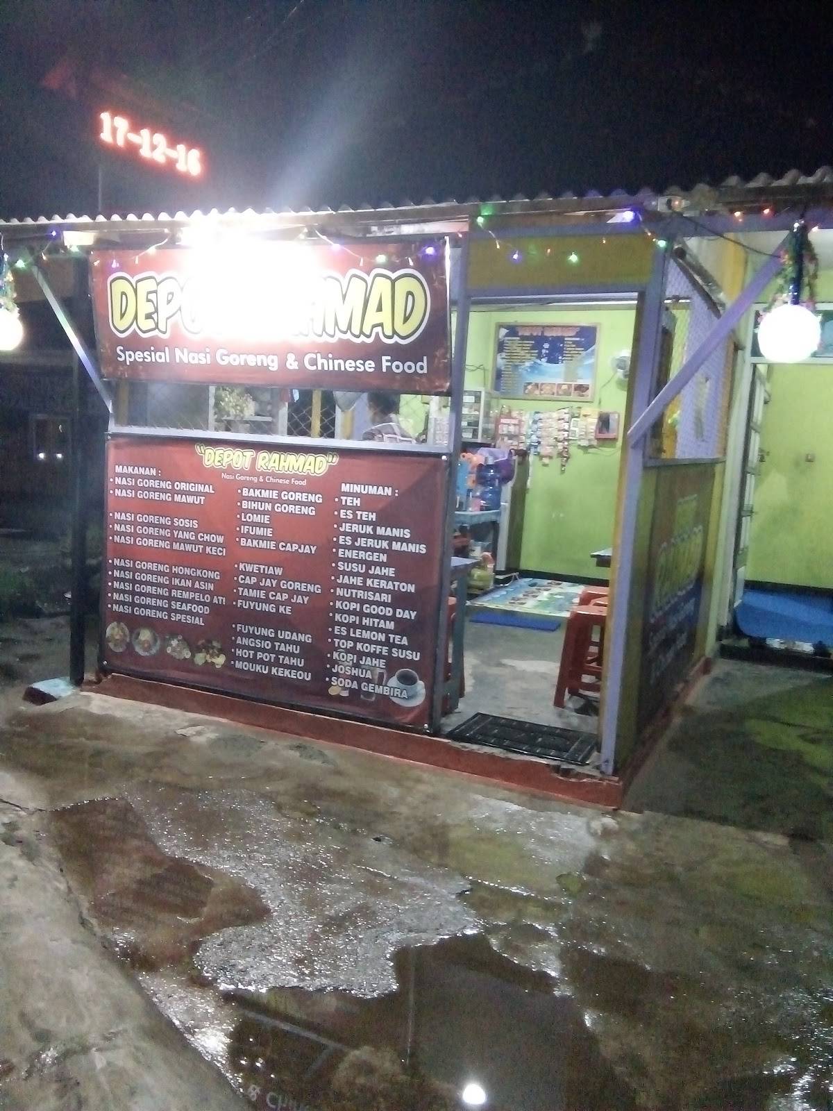 Depot Rahmad меню
