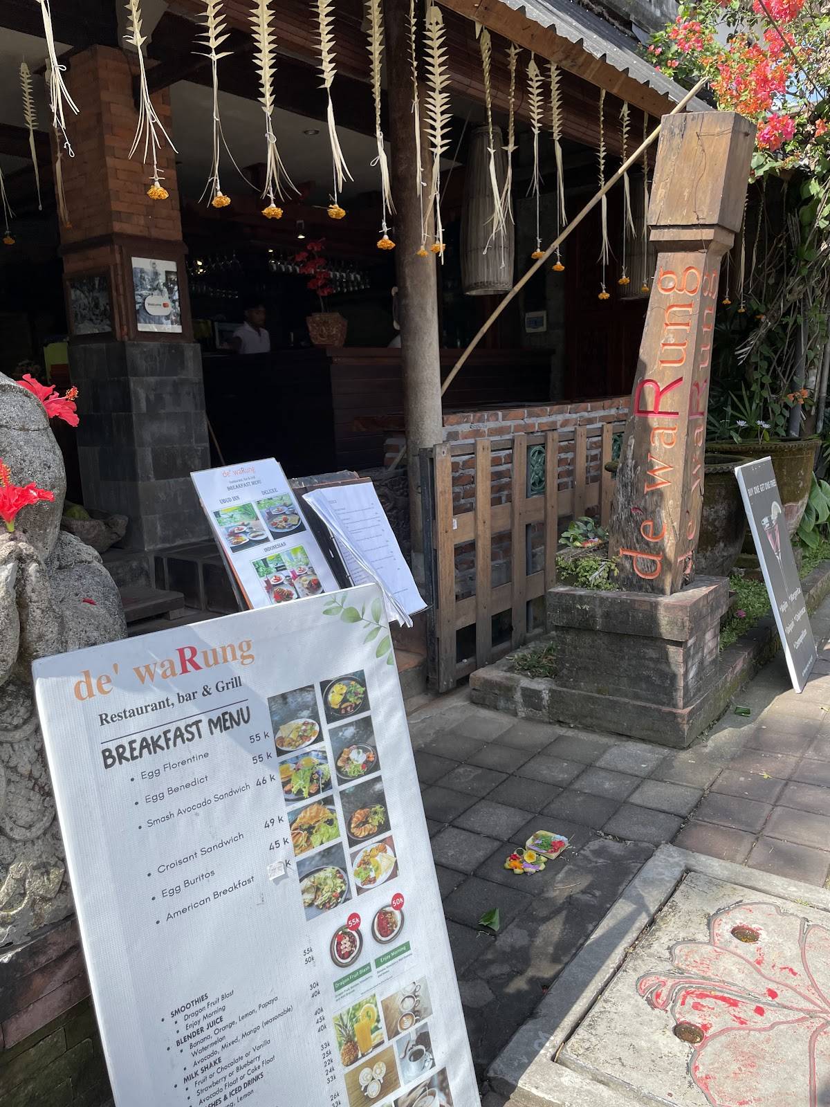 De'warung меню