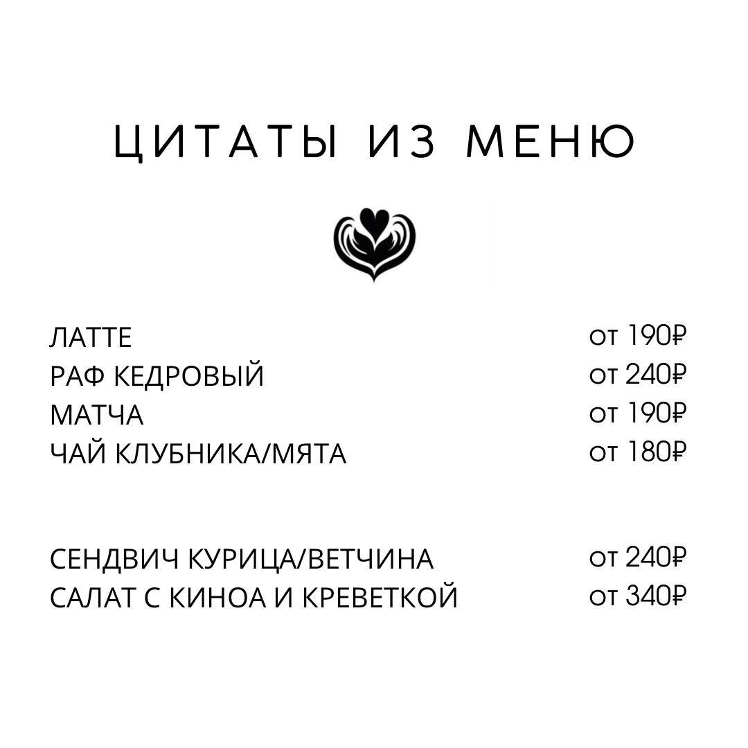 Диалог меню