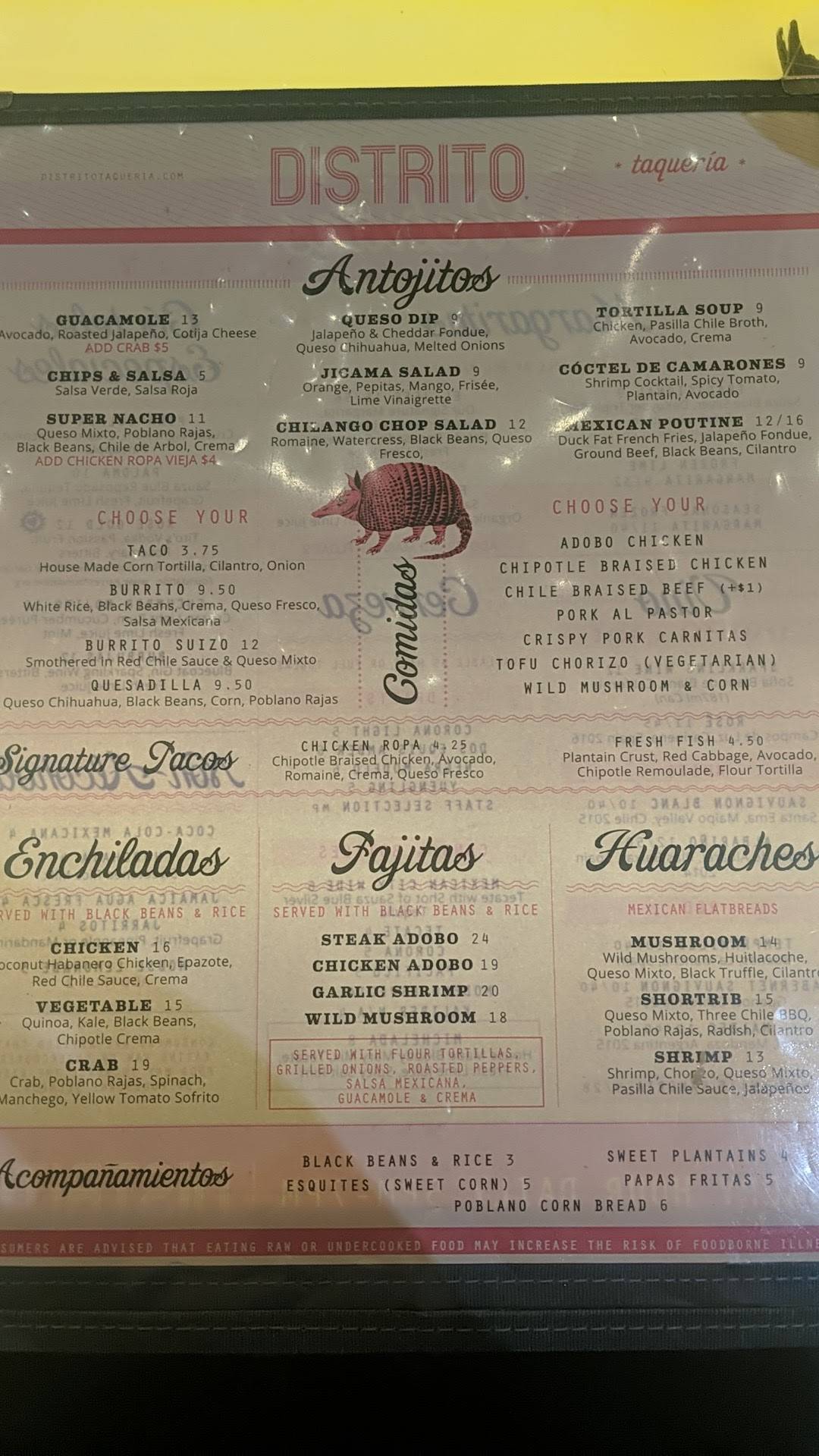 Distrito меню