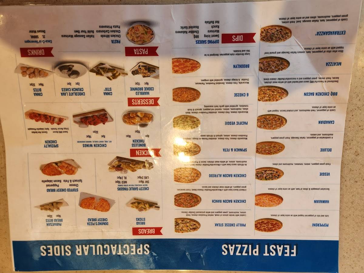 Domino's Pizza меню