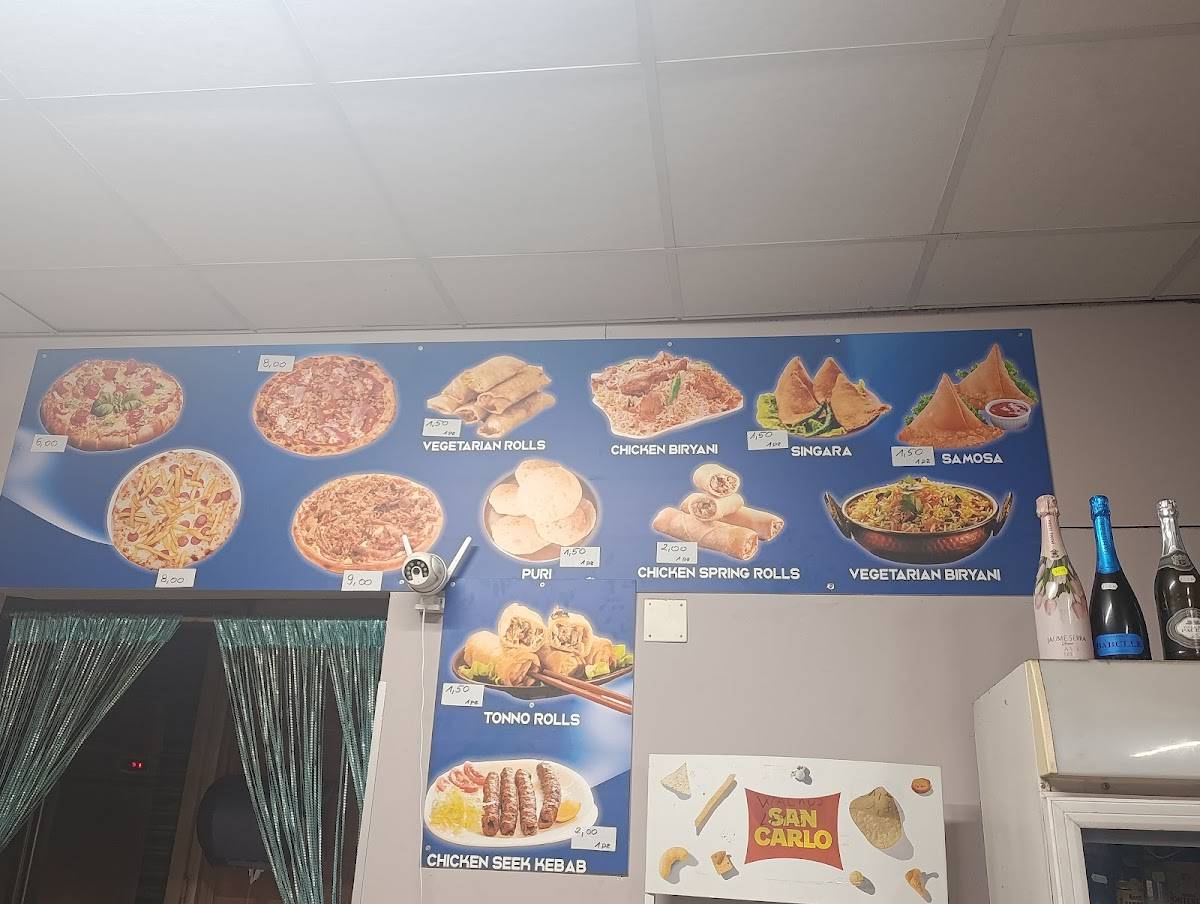 Doner kebab меню