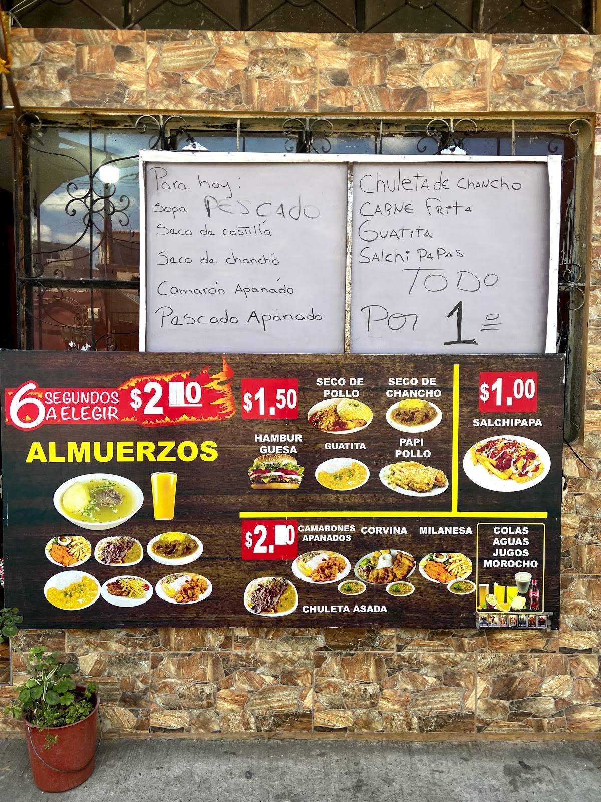El Asador Express меню