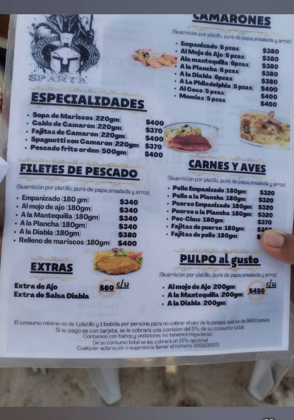El Marisco меню