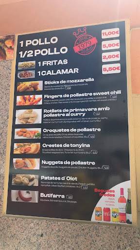 El Rey Del Pollo меню