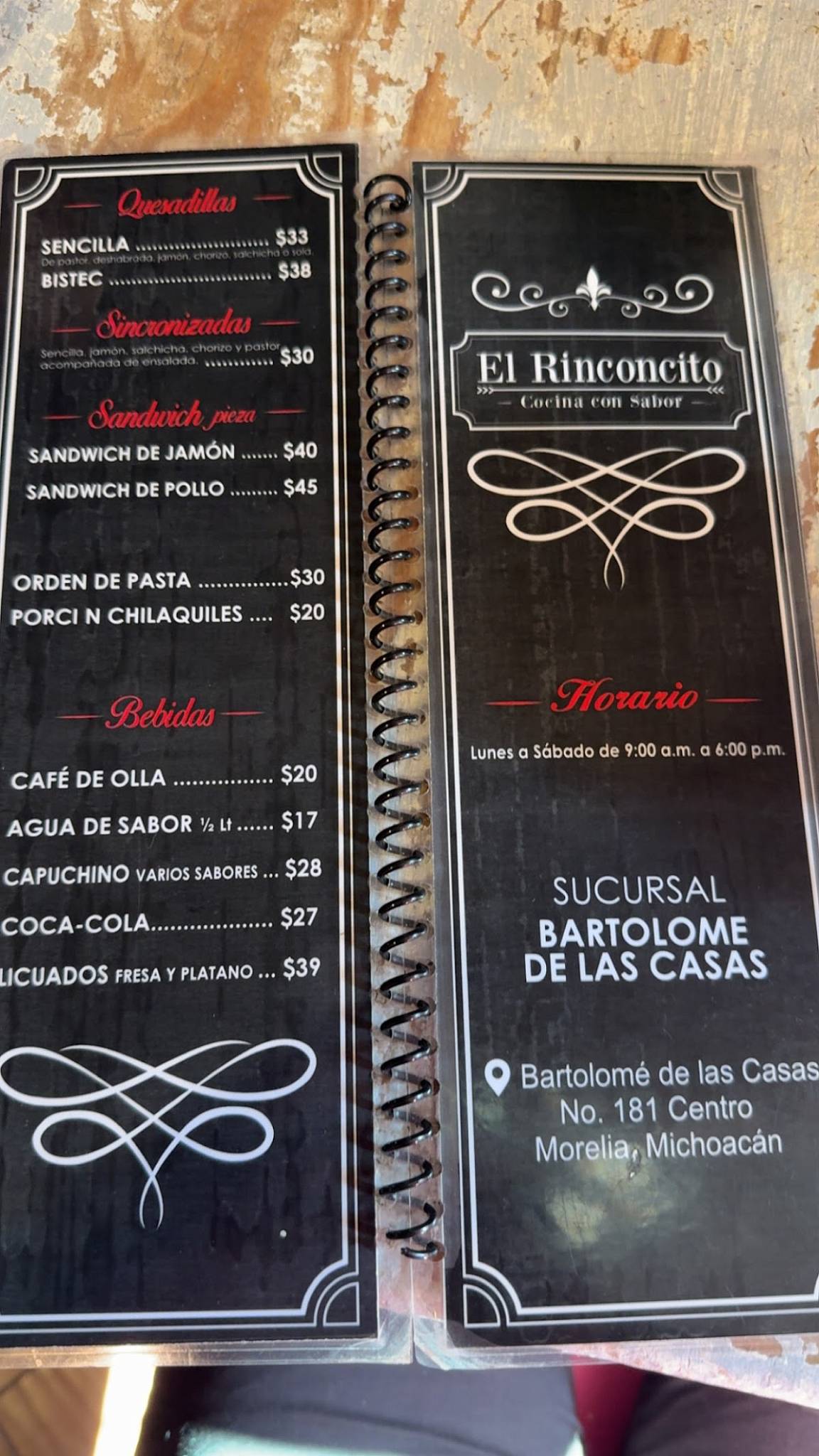 El Rinconcito меню