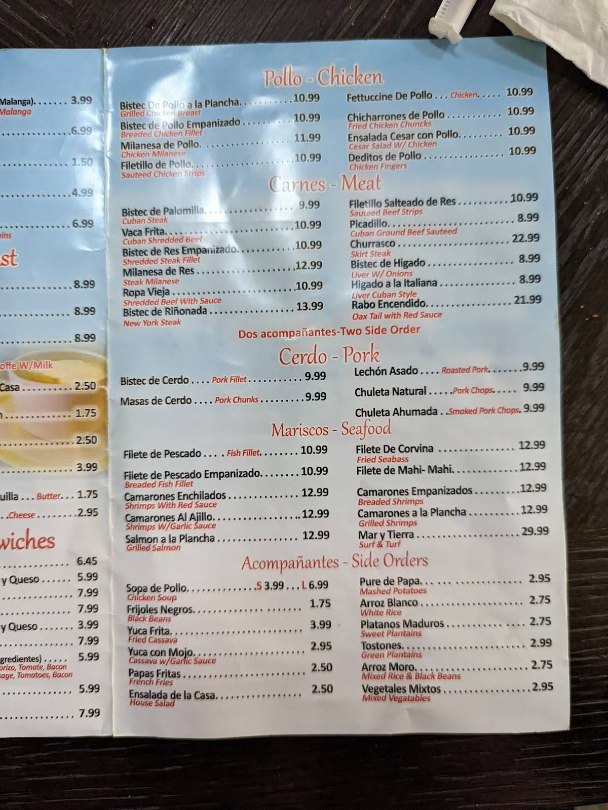 Elbas cafe меню