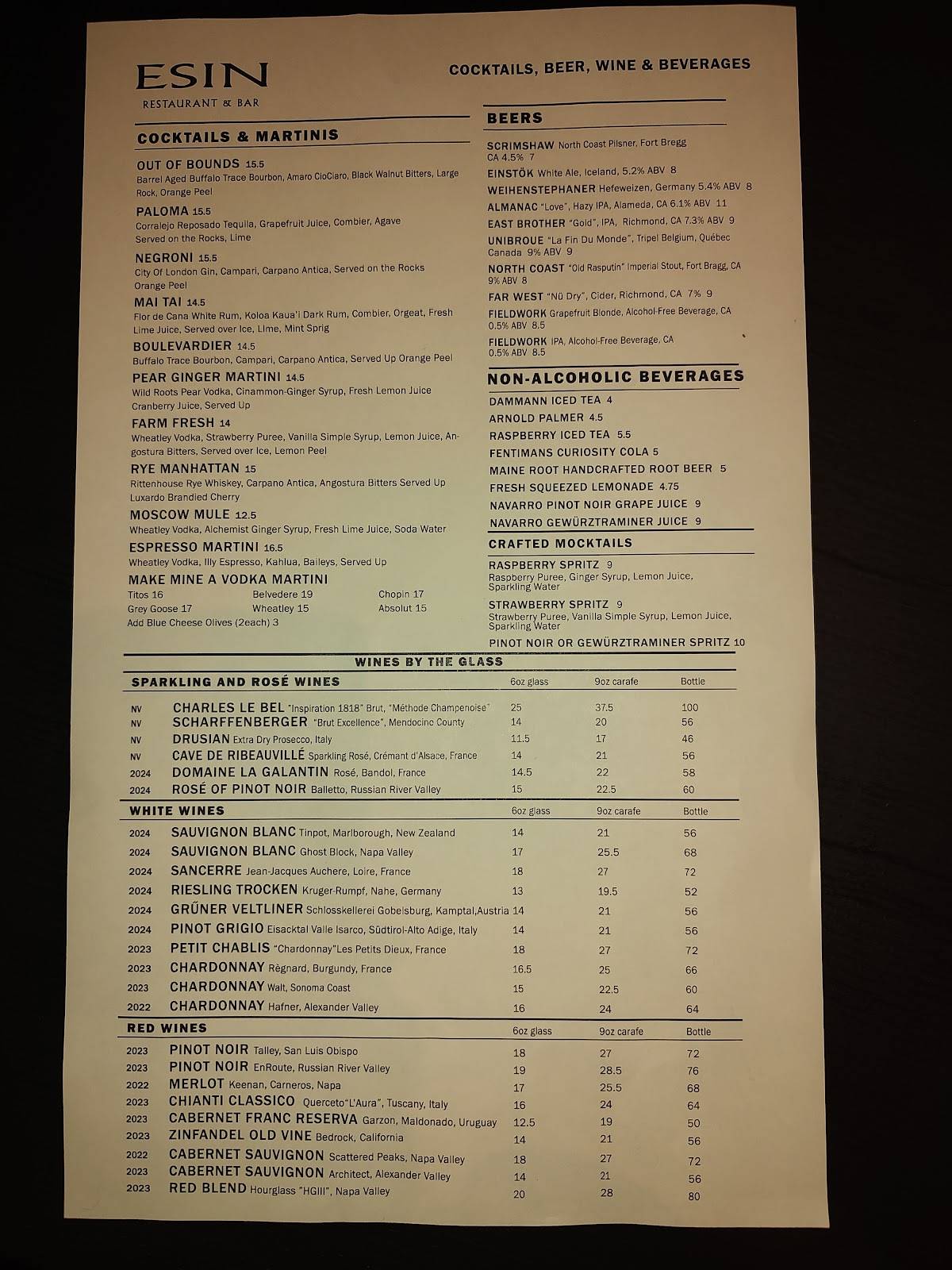 Esin Restaurant & Bar меню