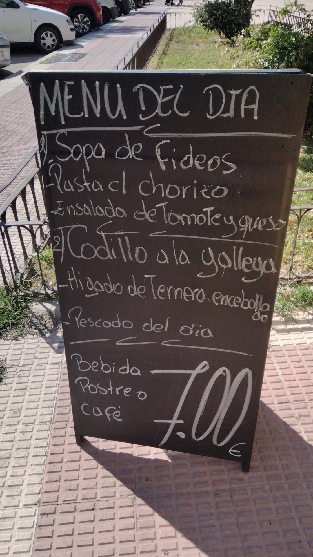 Exágonos меню