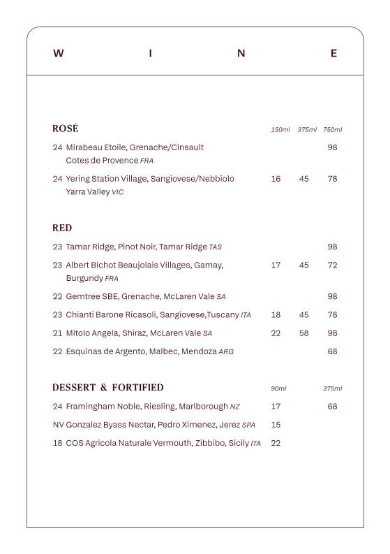 FOLIO меню