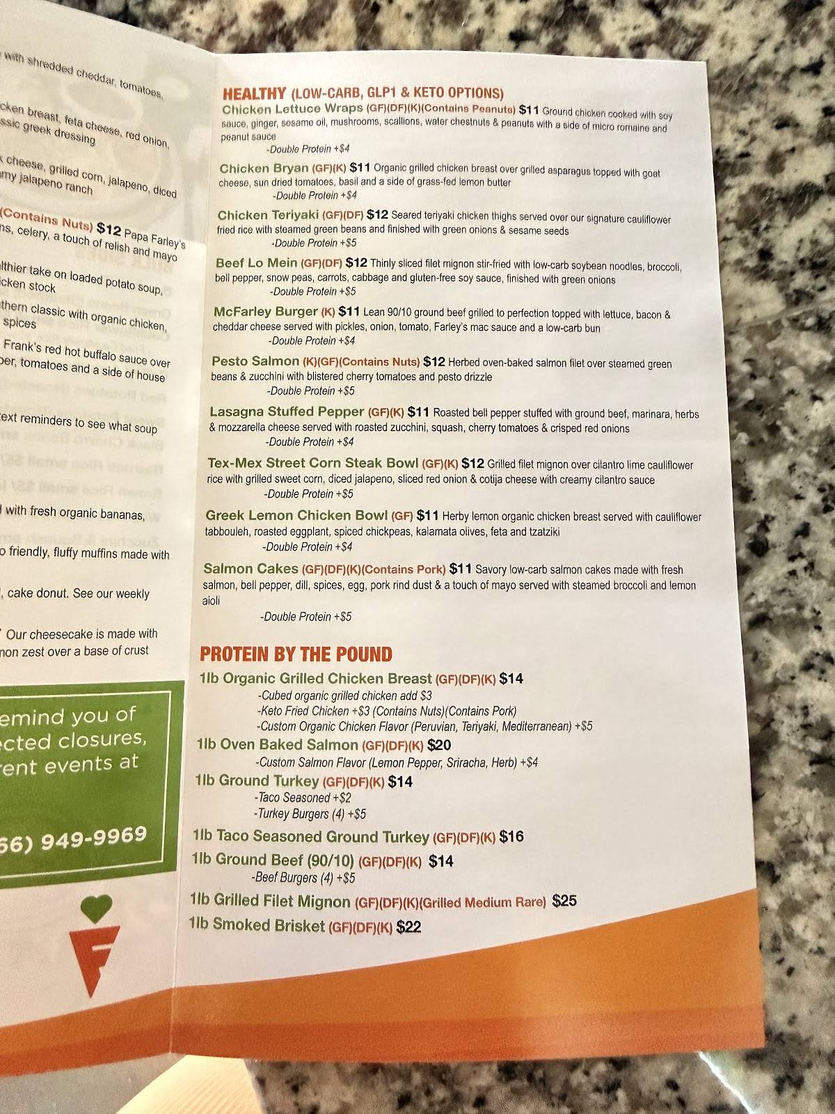 Farley's Fit Kitchen меню