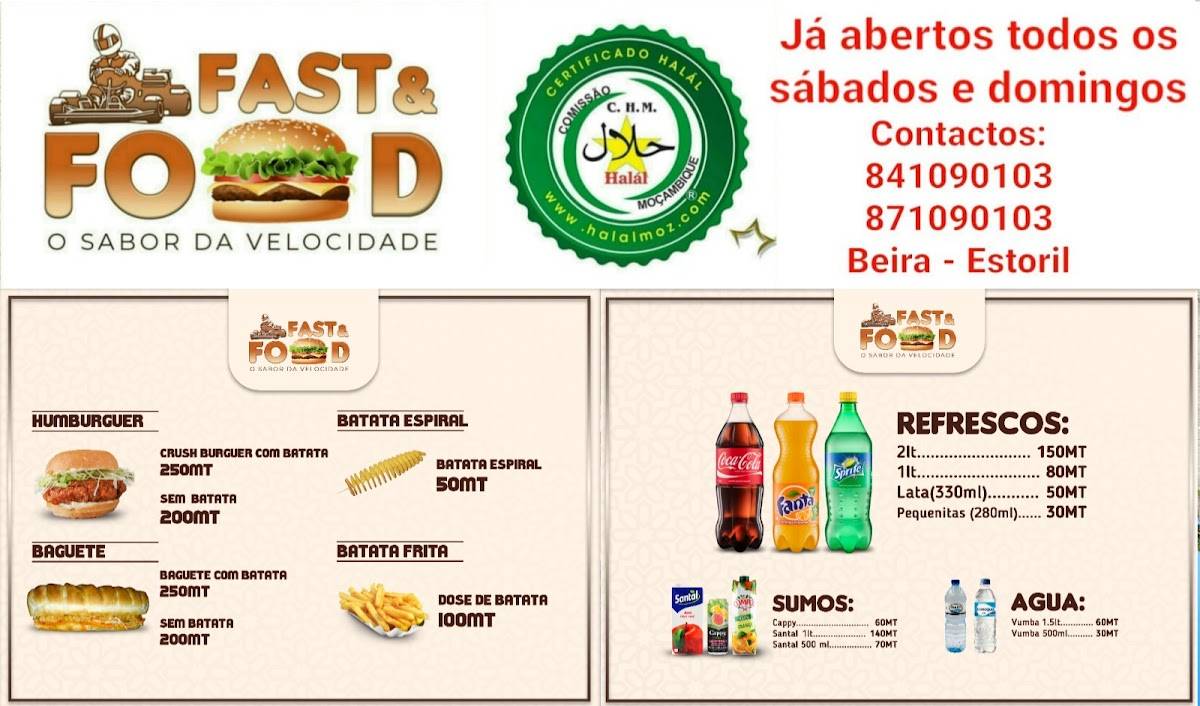 Fast&Food меню