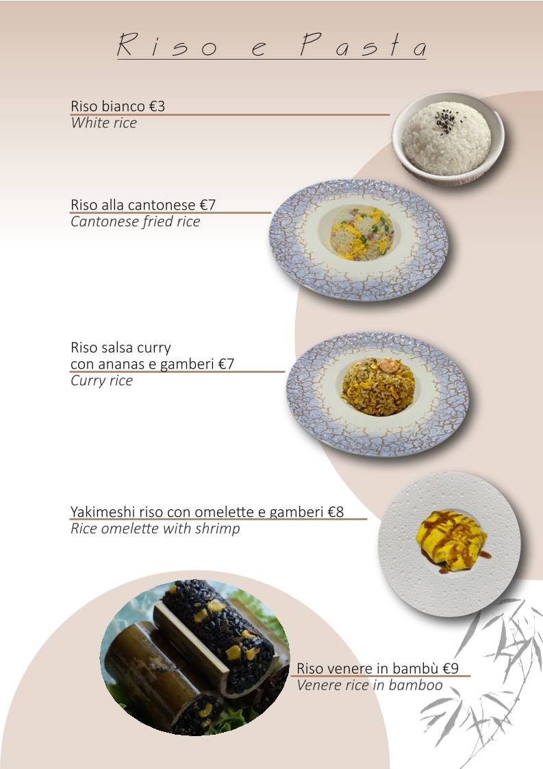 AsiaH Ristorante меню