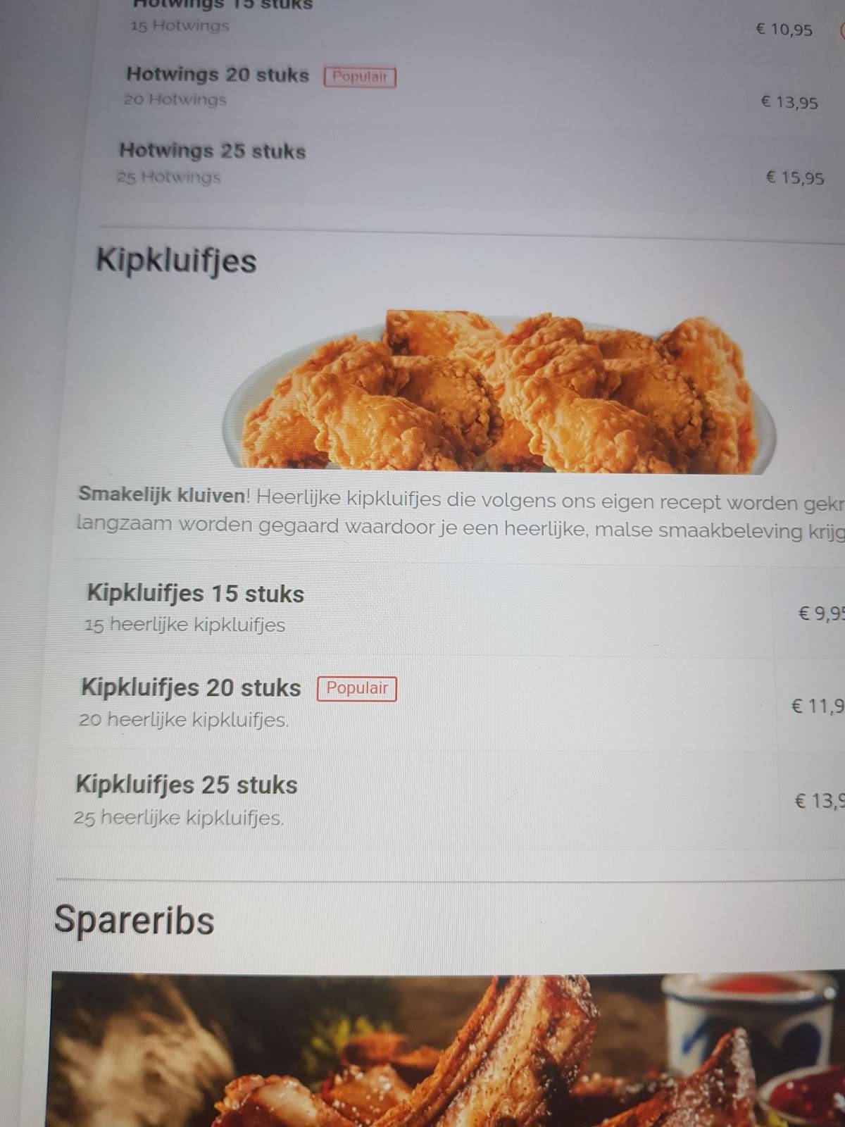 Friethuis Haarlem меню