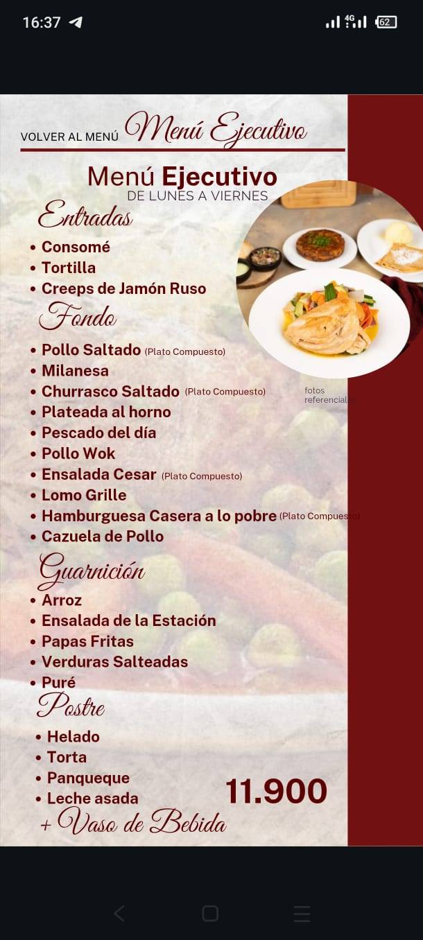 Fuente Millán Express меню