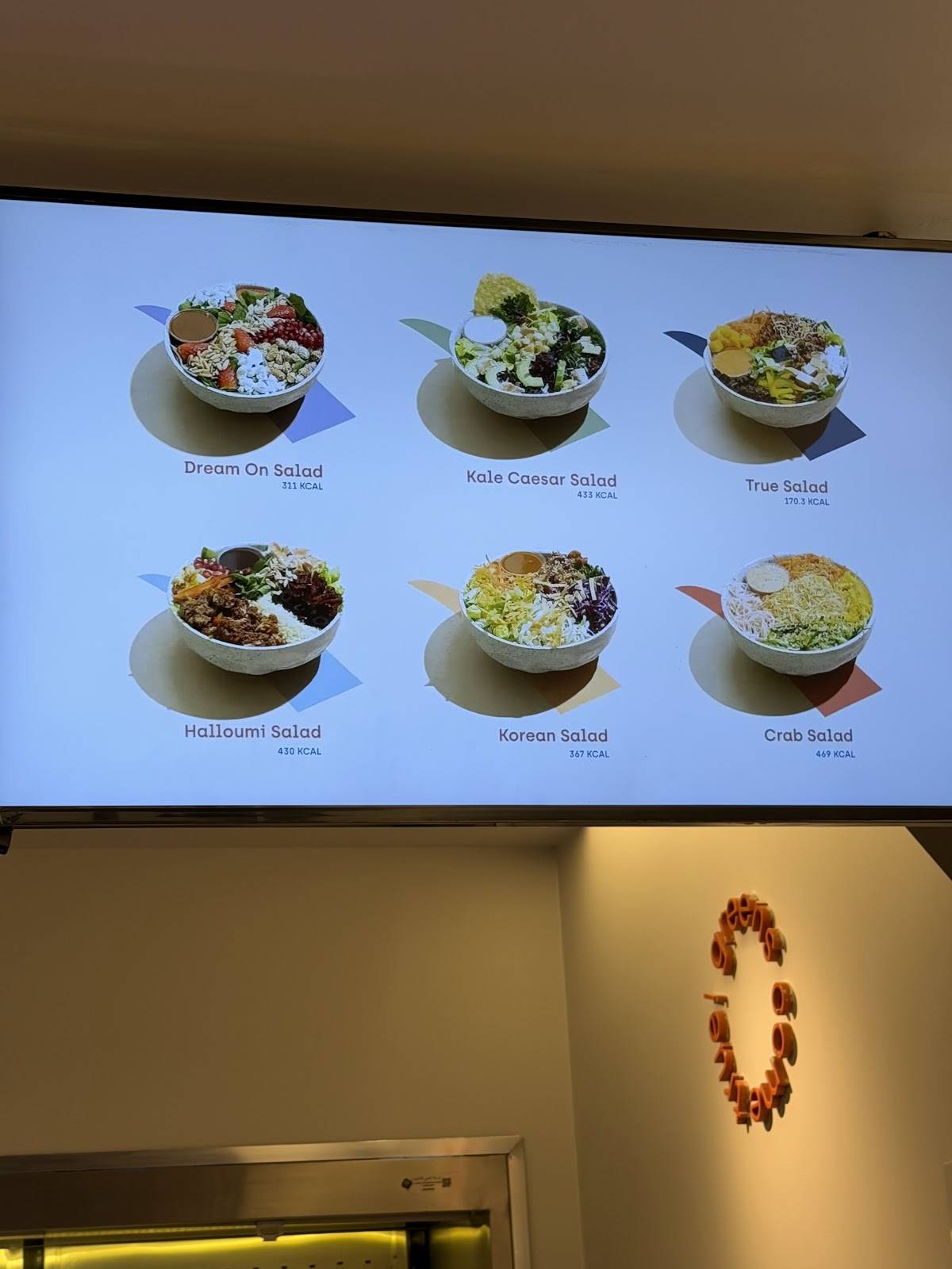 GIMME SALAD меню