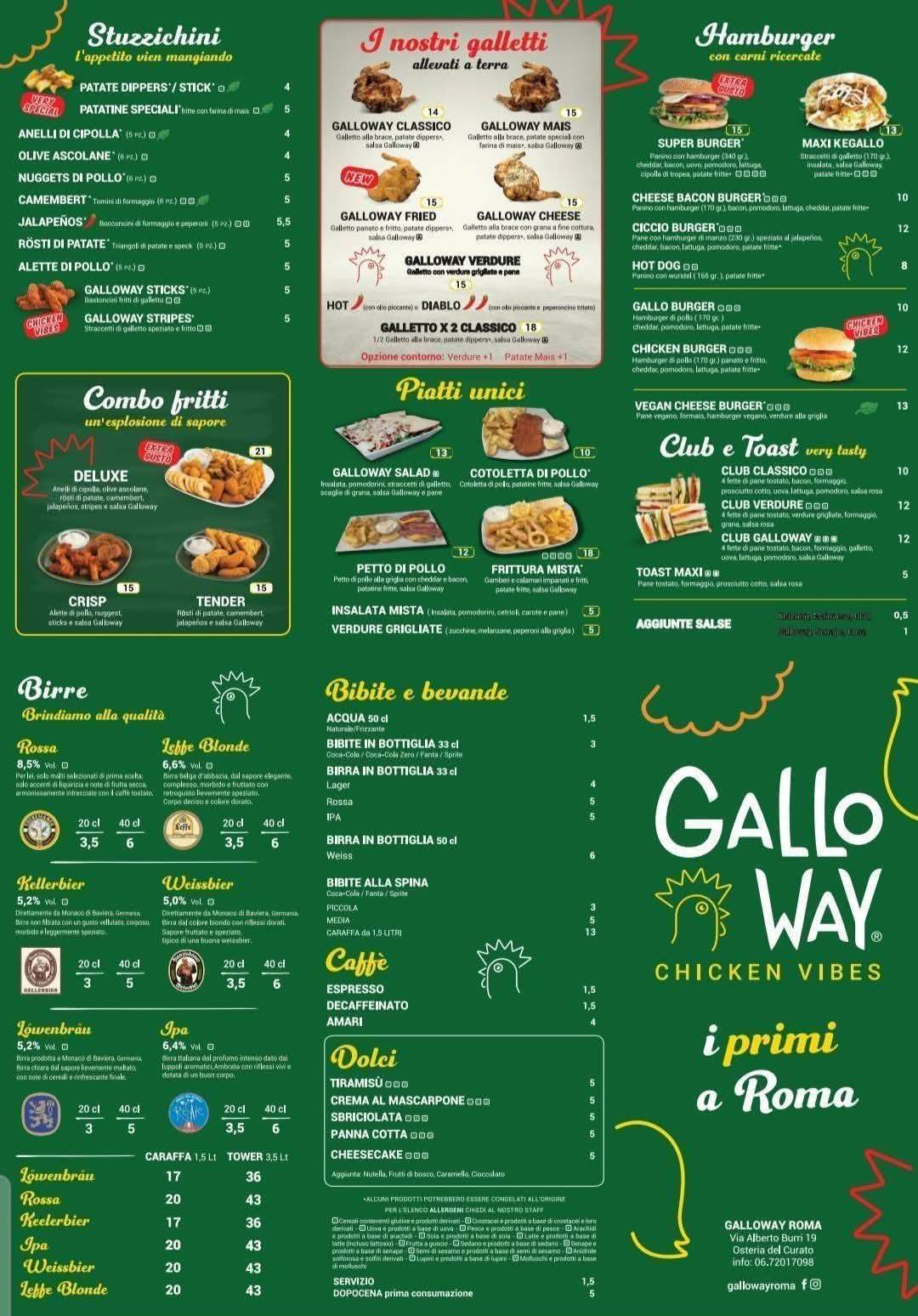 Galloway Roma меню