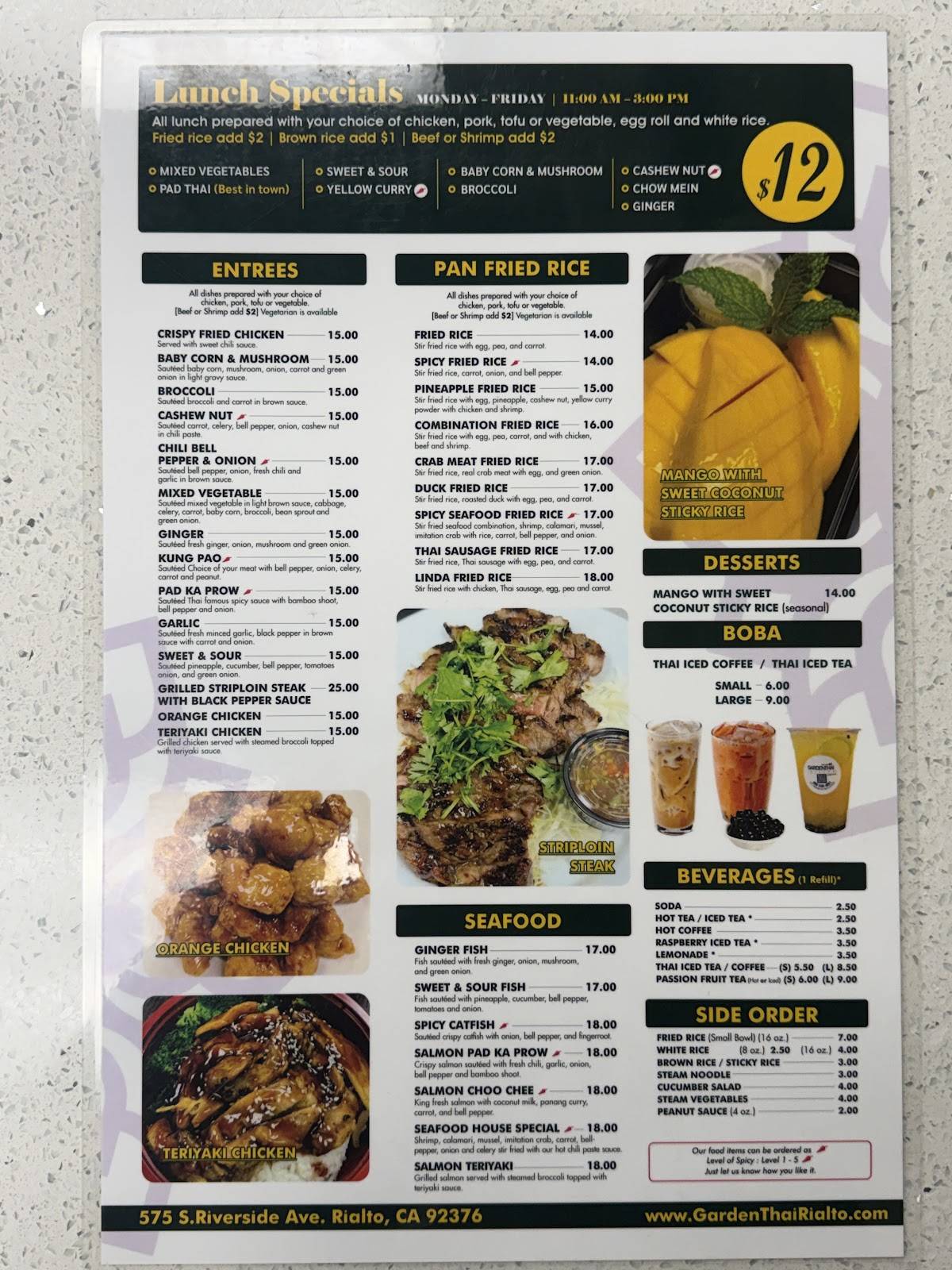 Garden Thai Rialto Restaurant меню