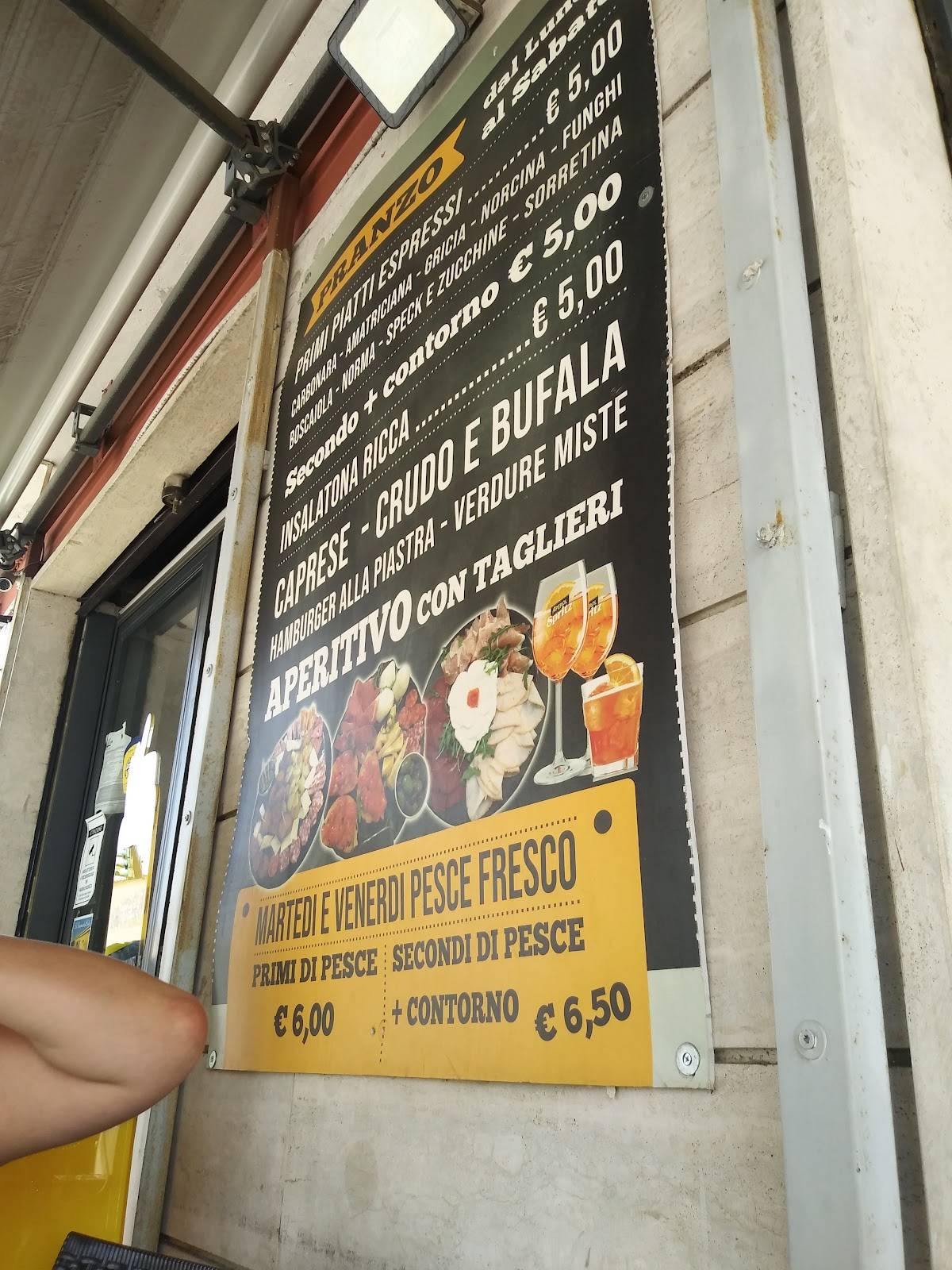 Gasa caffé Roma меню
