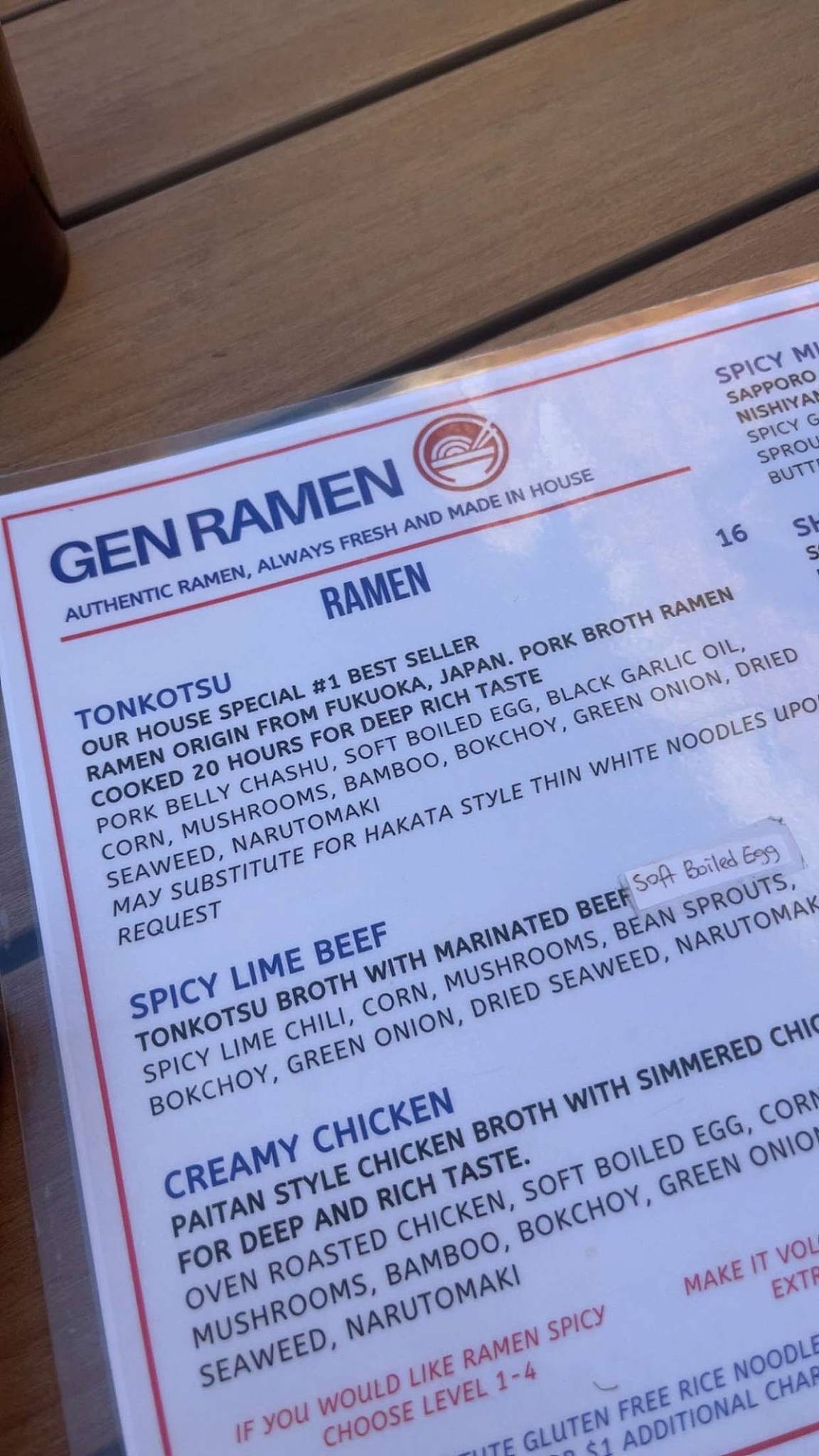 Gen Ramen меню