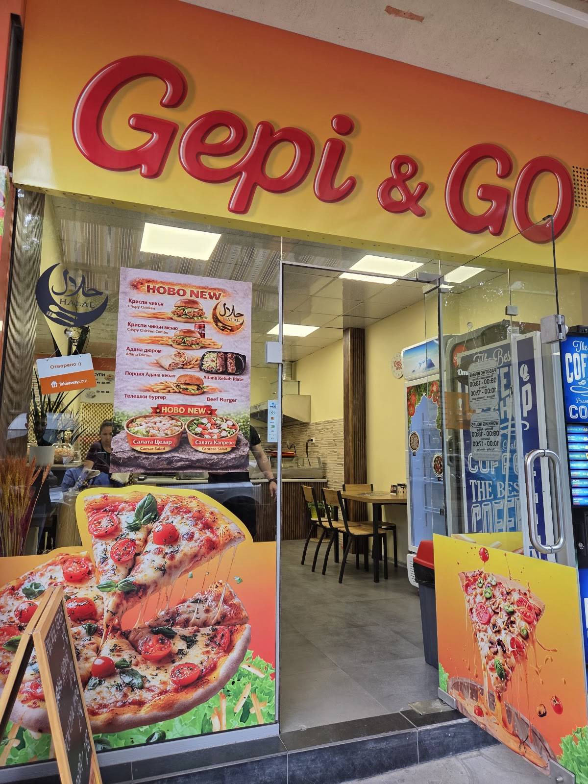 Gepi&Go меню