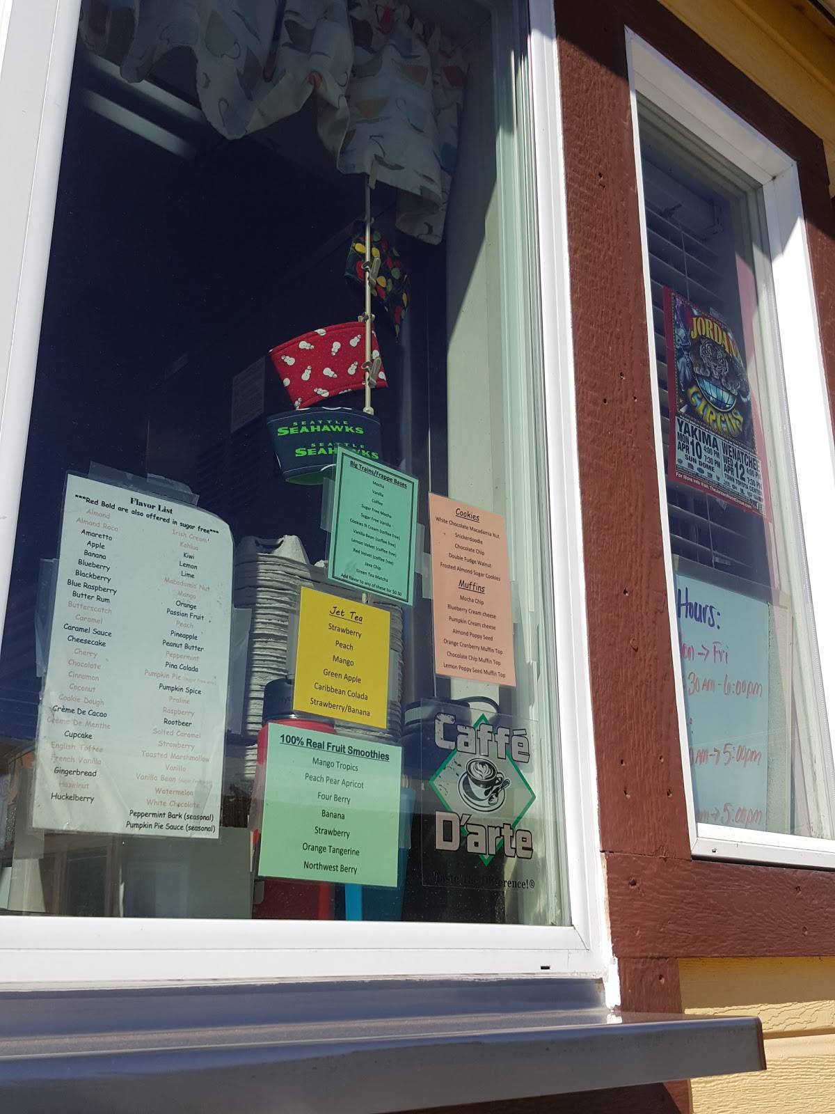 Gotta Have Java меню