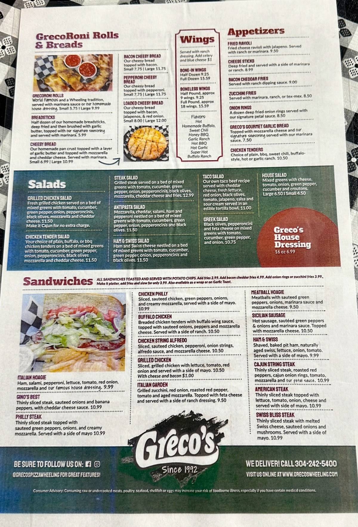 Greco's Pizza меню