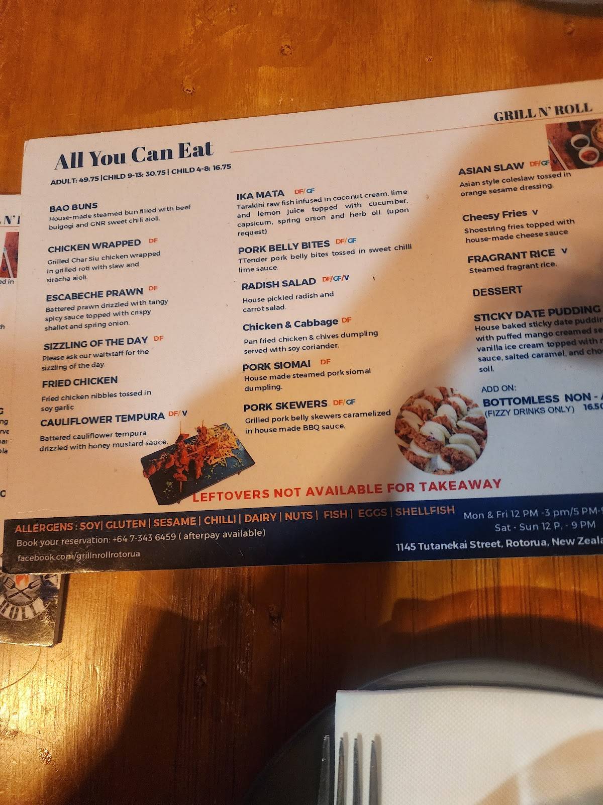 Grill N Roll меню