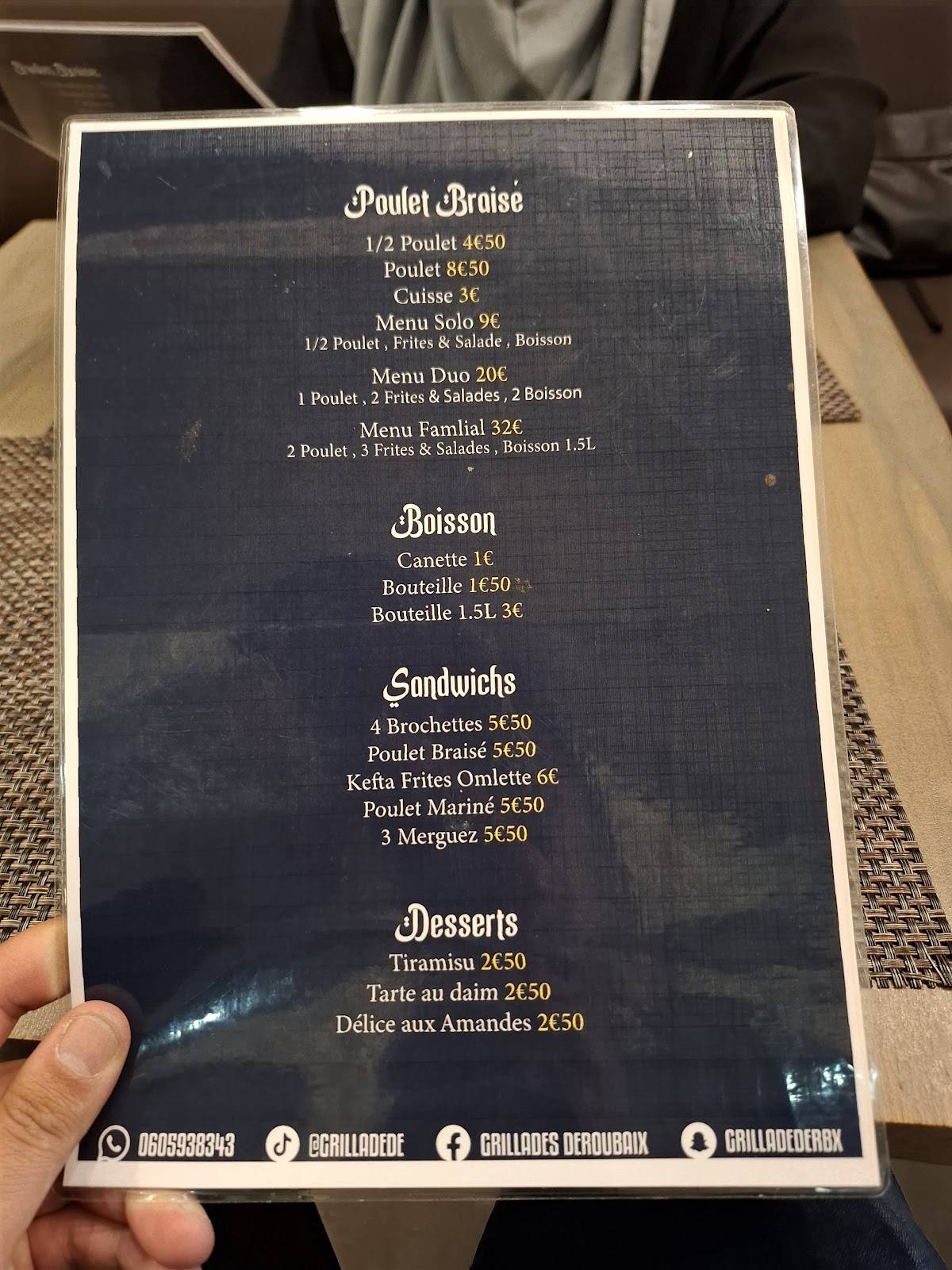 Grillades de Roubaix меню