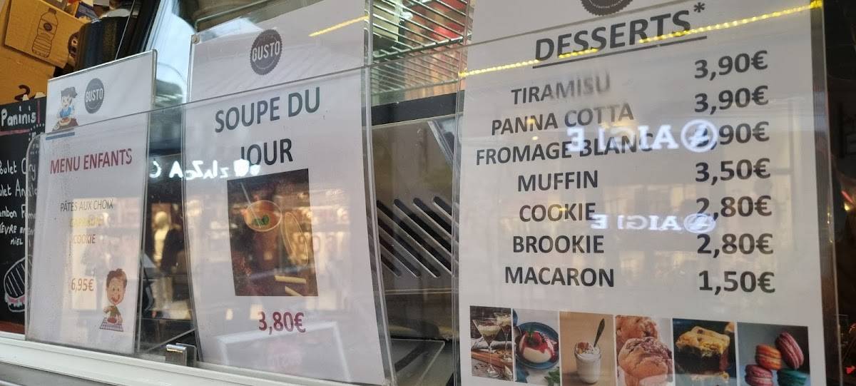 Gusto меню