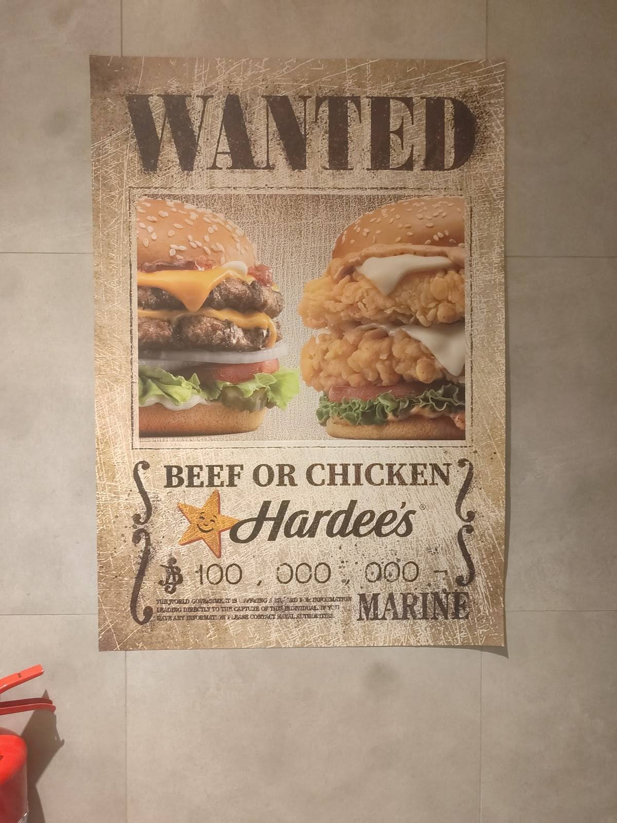 Hardee's меню