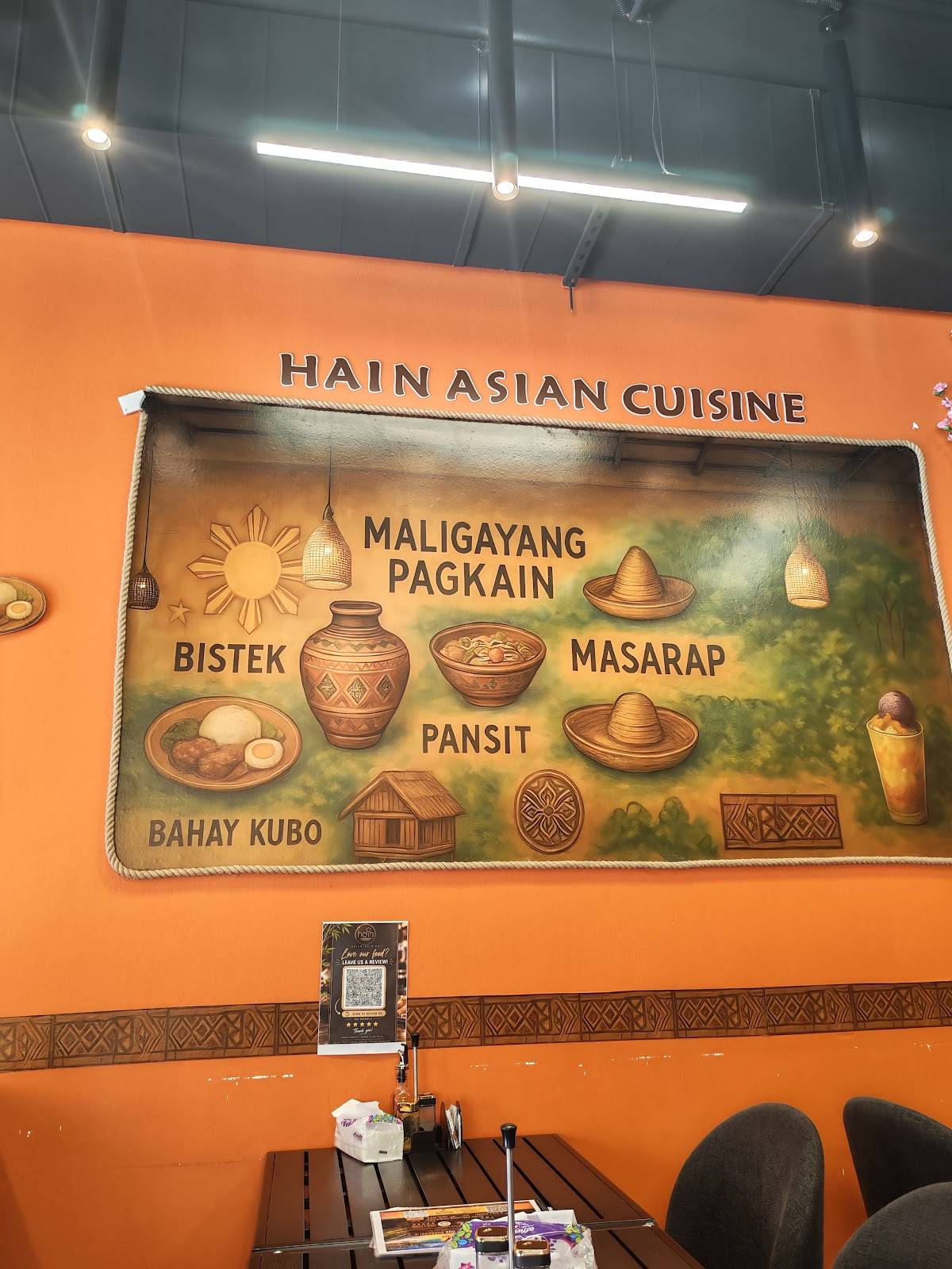 Hain Asian Cuisine меню