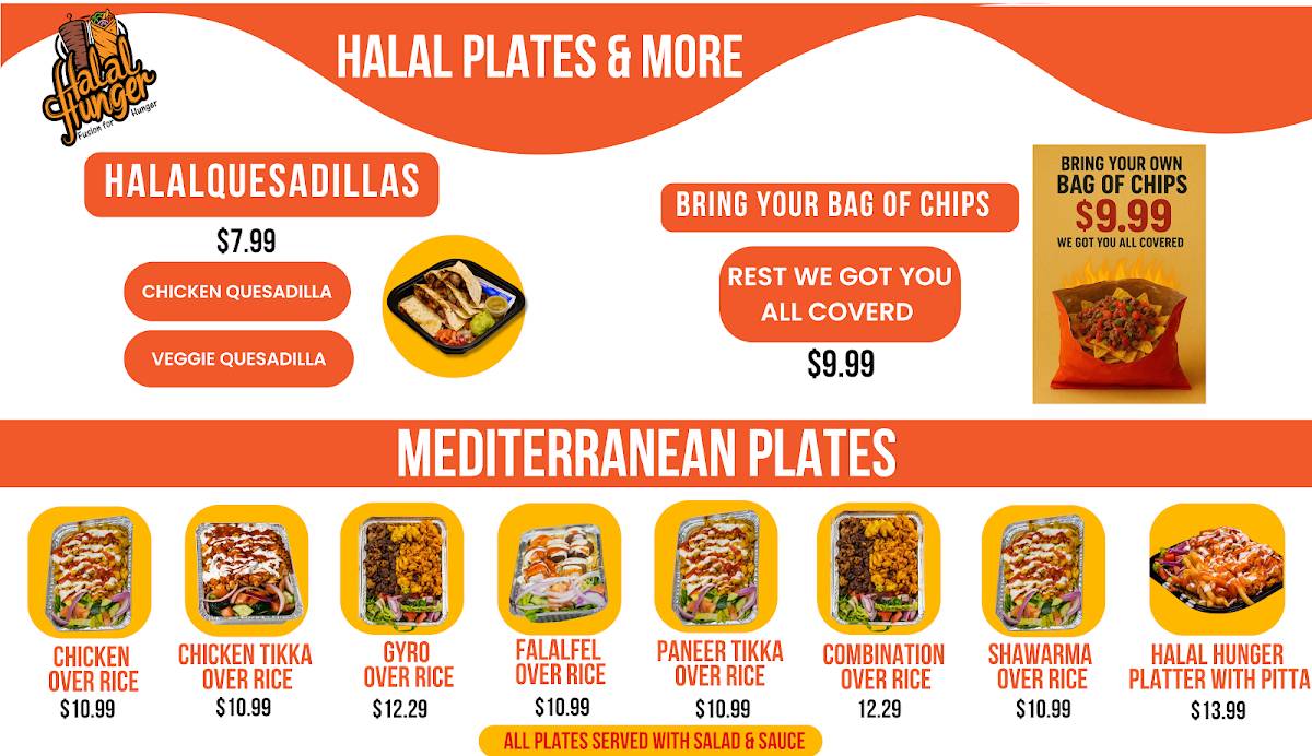 Halal Hunger меню