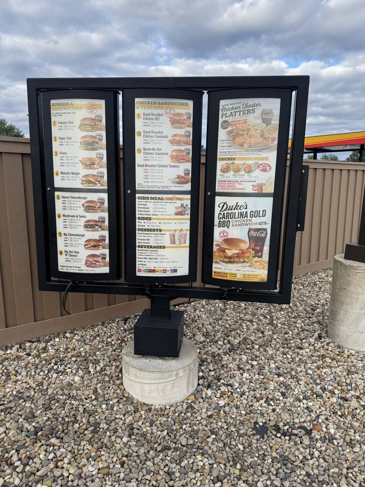 Hardee's меню