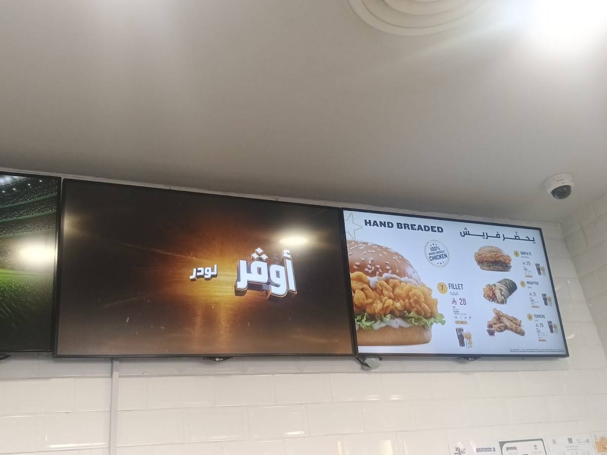 Hardee's меню