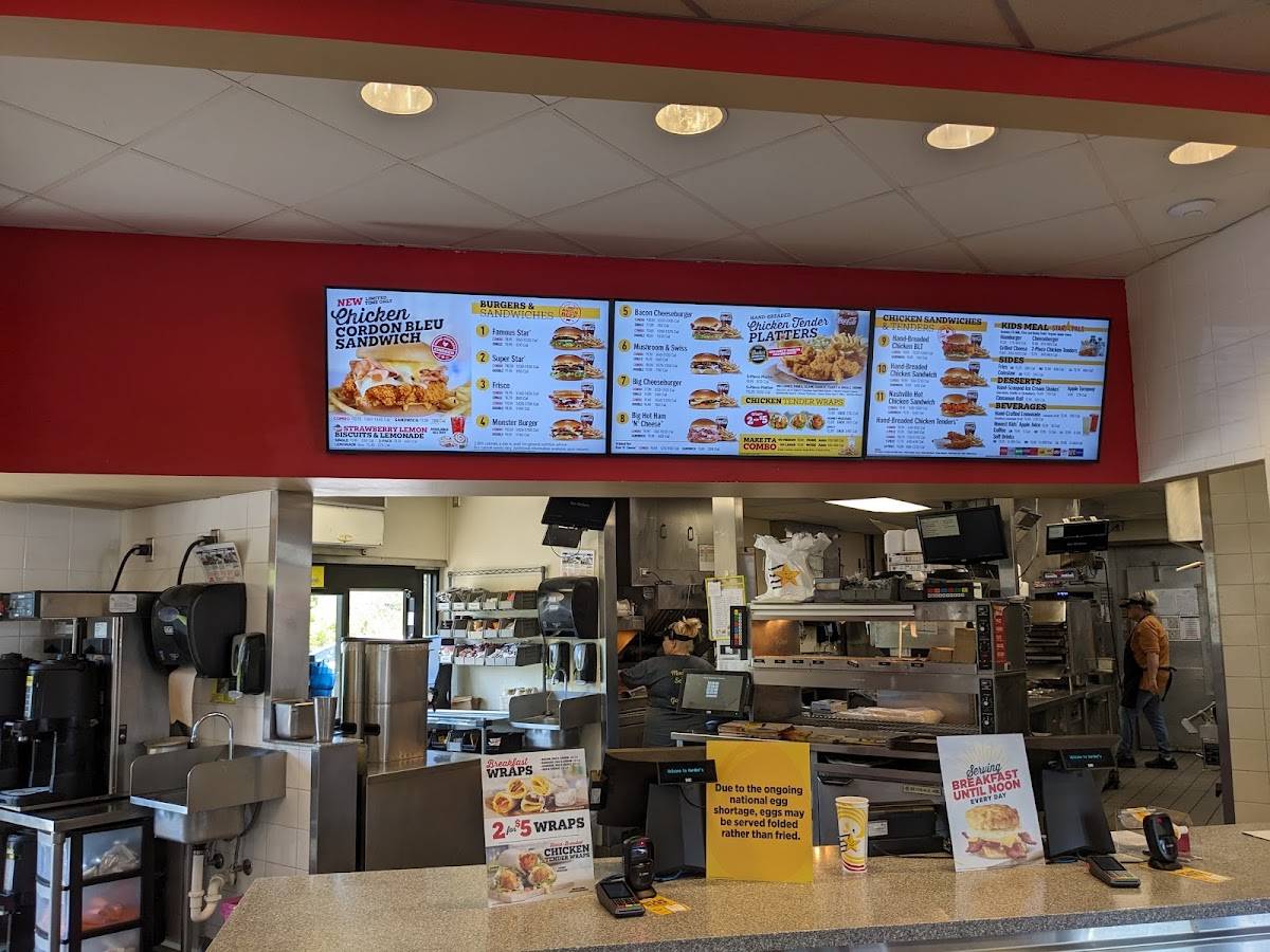 Hardee's меню
