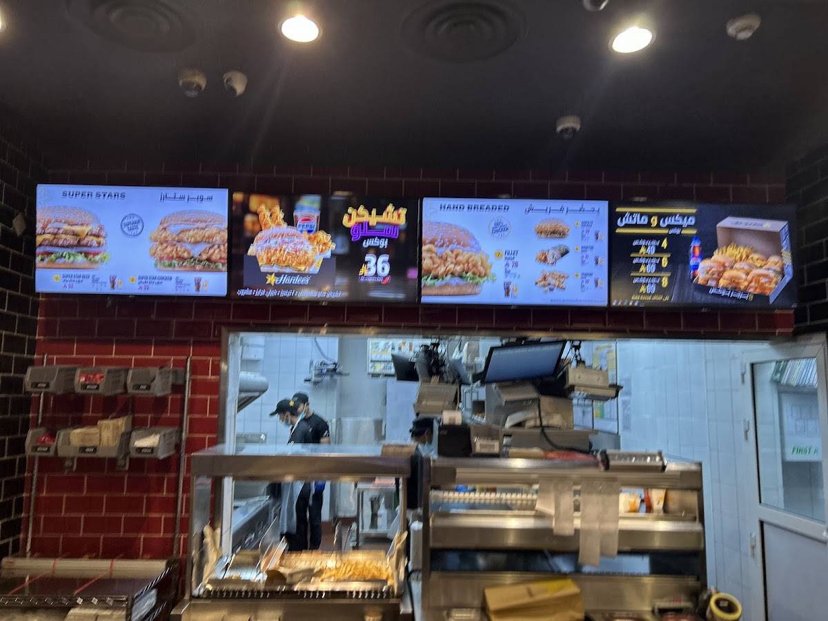 Hardee's меню